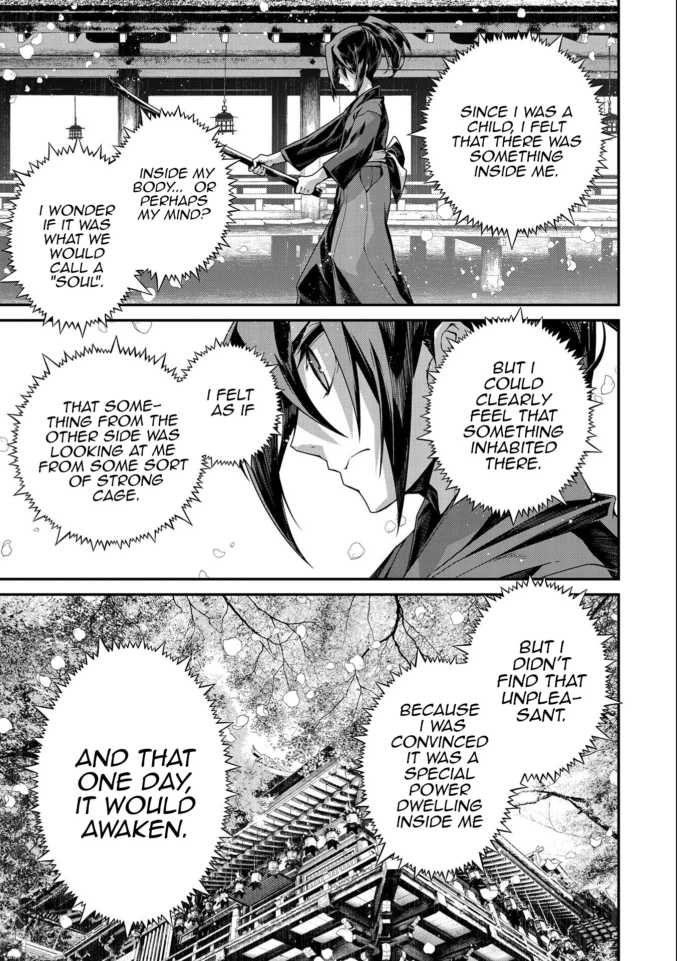 The Revenge of the Soul Eater Chapter 1.1 page 4 - Chapter 1.1
