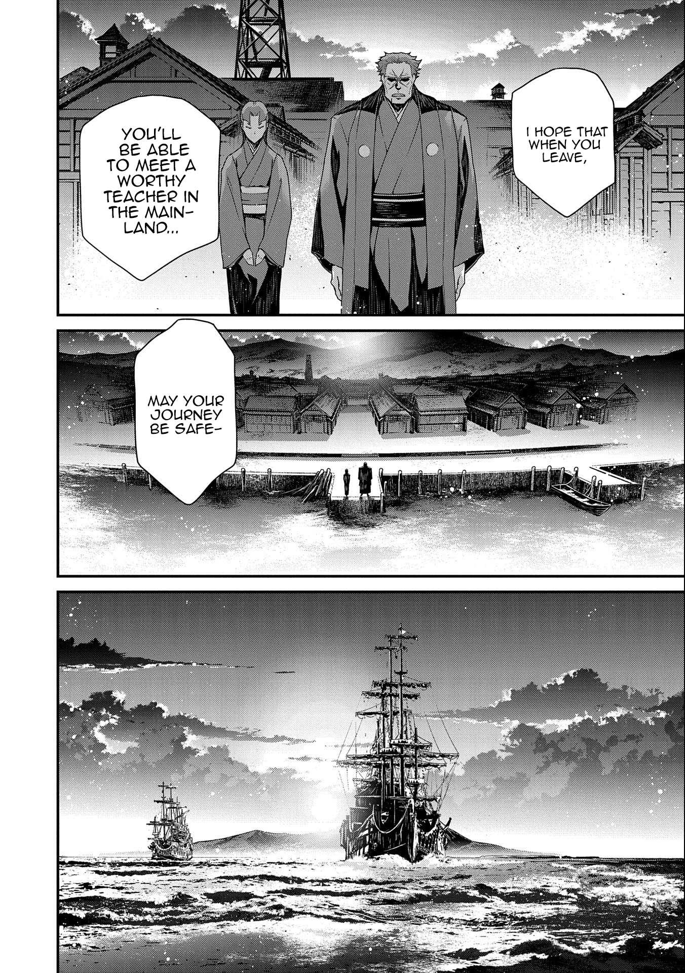 The Revenge of the Soul Eater Chapter 1.1 page 8 - Chapter 1.1