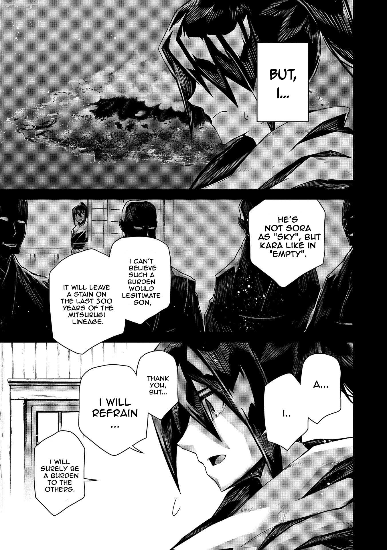 The Revenge of the Soul Eater Chapter 1.2 page 12 - Chapter 1.2