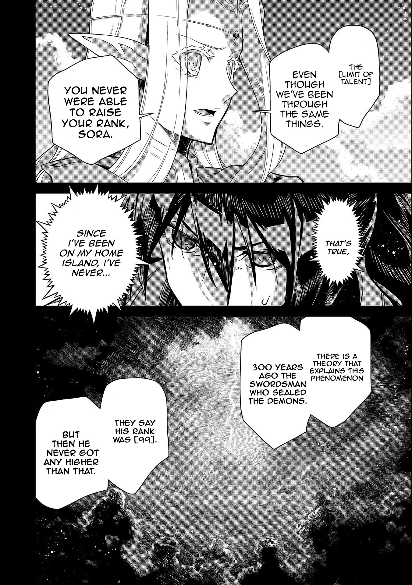 The Revenge of the Soul Eater Chapter 1.2 page 19 - Chapter 1.2