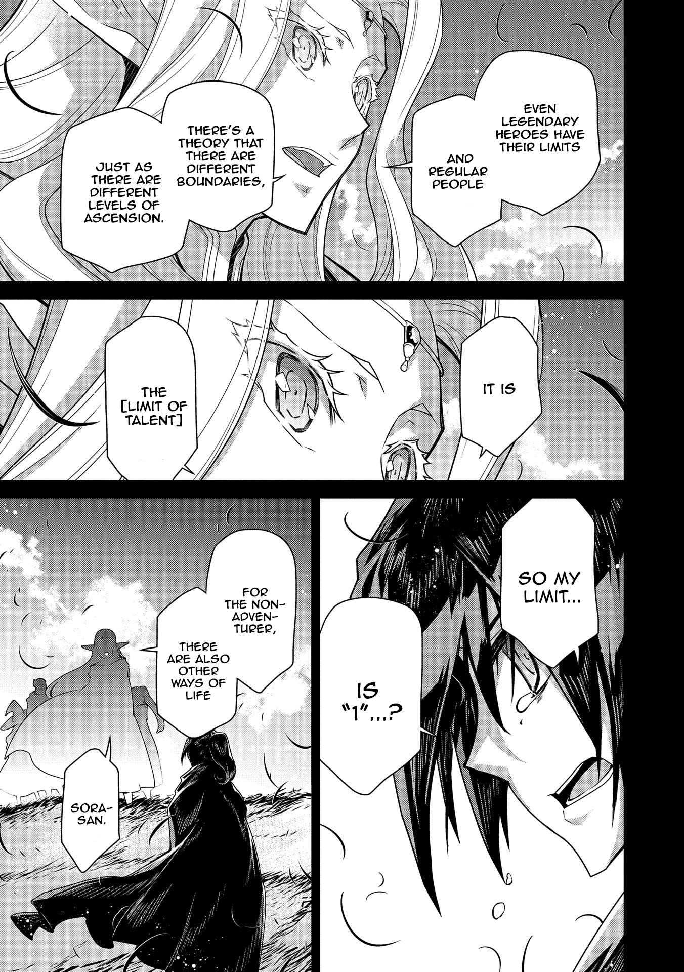 The Revenge of the Soul Eater Chapter 1.2 page 20 - Chapter 1.2
