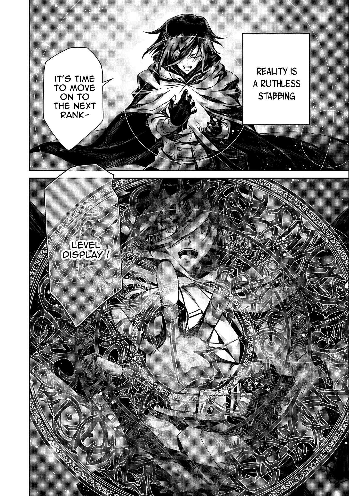 The Revenge of the Soul Eater Chapter 1.2 page 6 - Chapter 1.2