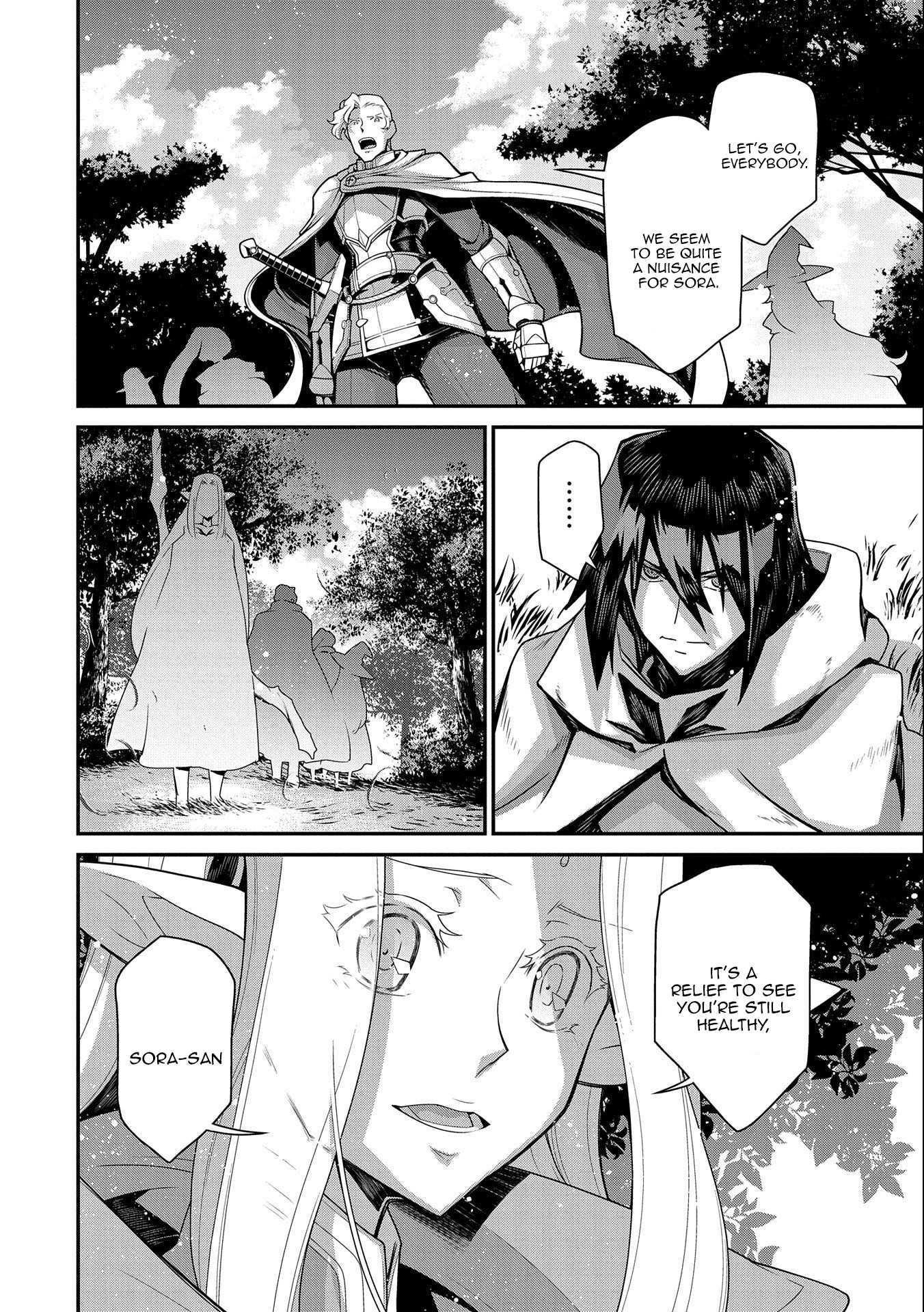 The Revenge of the Soul Eater Chapter 1.3 page 10 - Chapter 1.3
