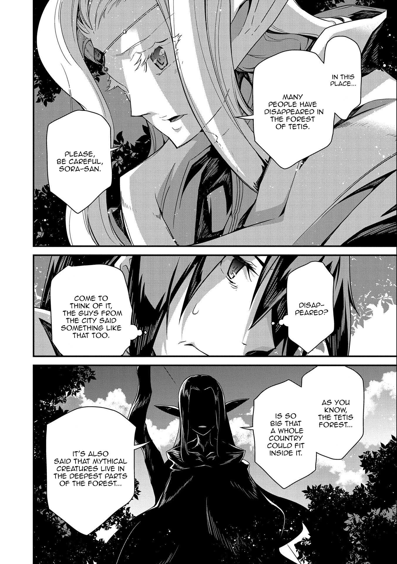 The Revenge of the Soul Eater Chapter 1.3 page 12 - Chapter 1.3