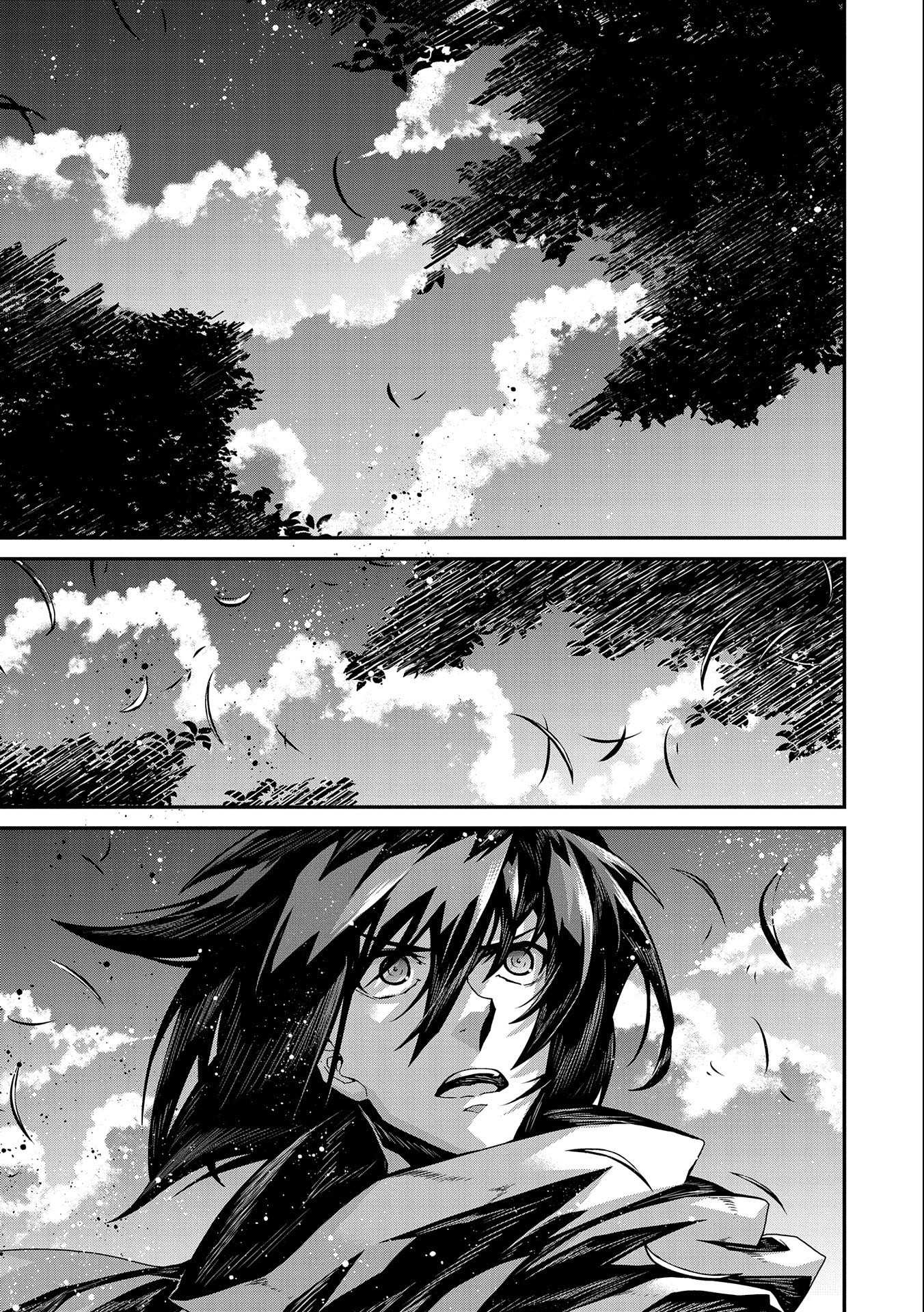 The Revenge of the Soul Eater Chapter 1.3 page 17 - Chapter 1.3
