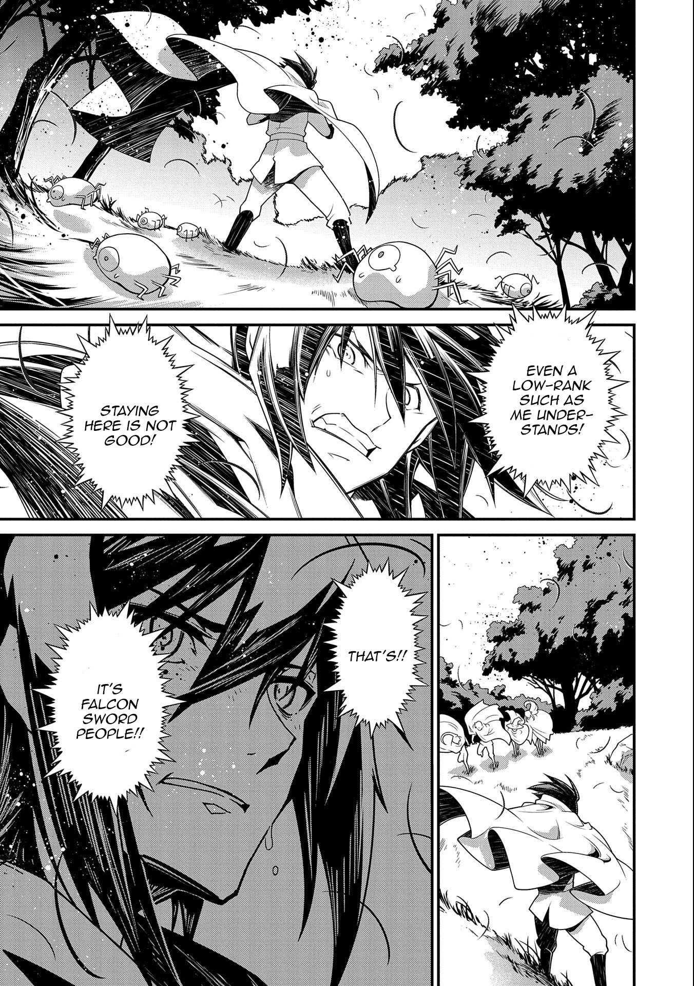 The Revenge of the Soul Eater Chapter 1.3 page 19 - Chapter 1.3