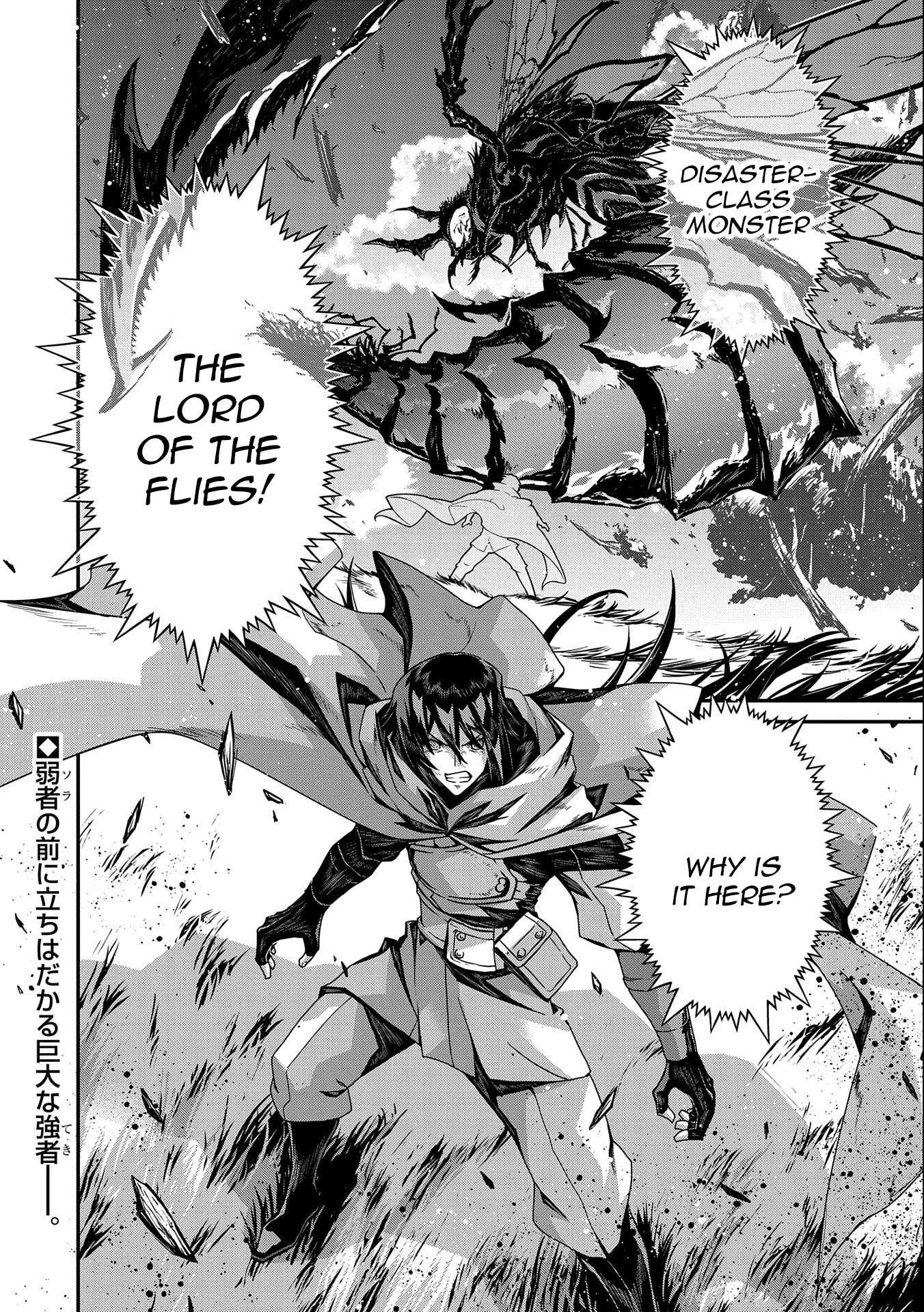 The Revenge of the Soul Eater Chapter 1.3 page 21 - Chapter 1.3