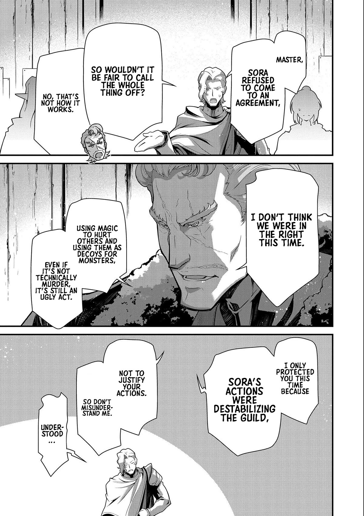 The Revenge of the Soul Eater Chapter 10 page 9 - Chapter 10: Begging the Dragon