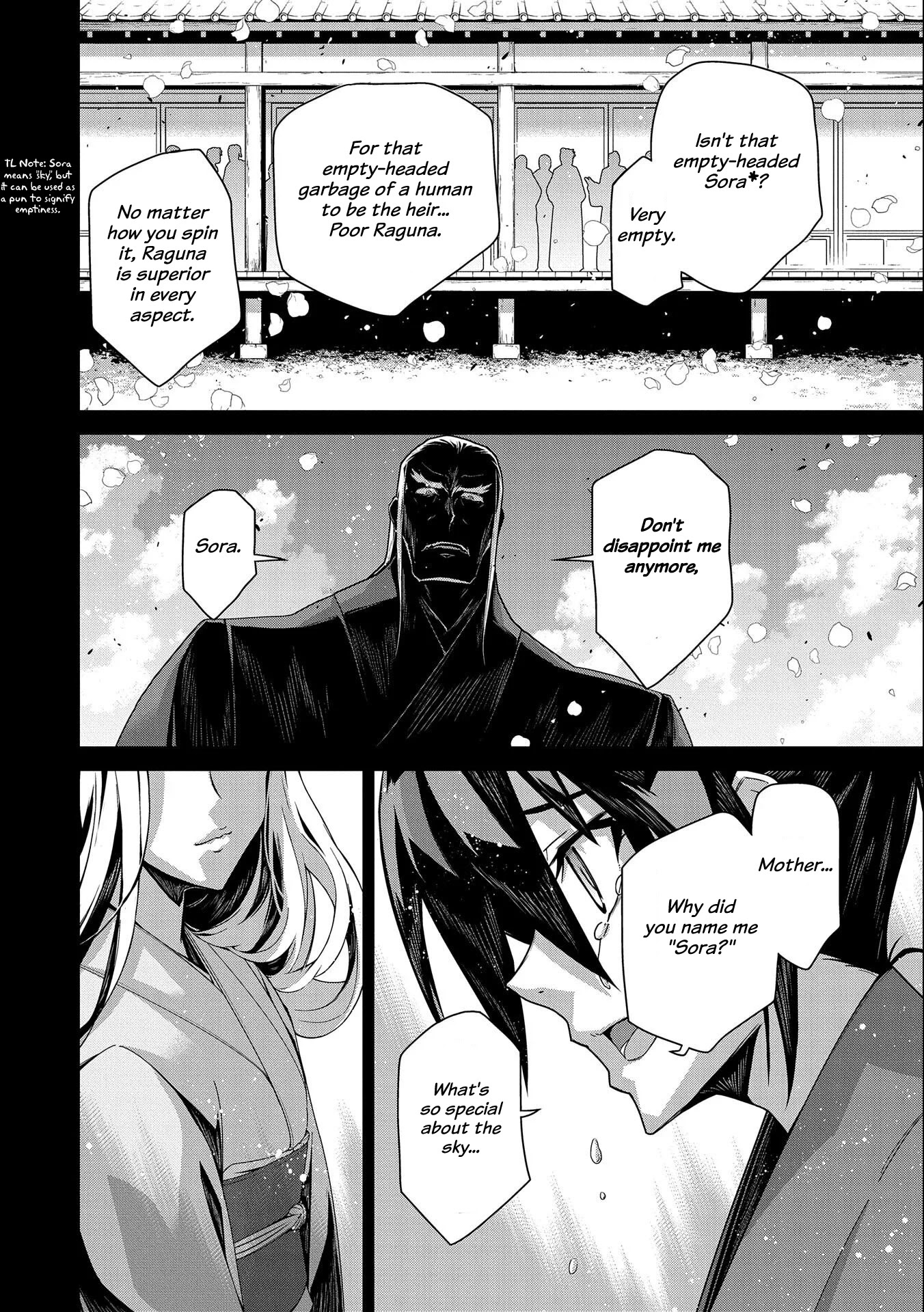 The Revenge of the Soul Eater Chapter 2.1 page 14 - Chapter 2.1: The Abyss of Despair