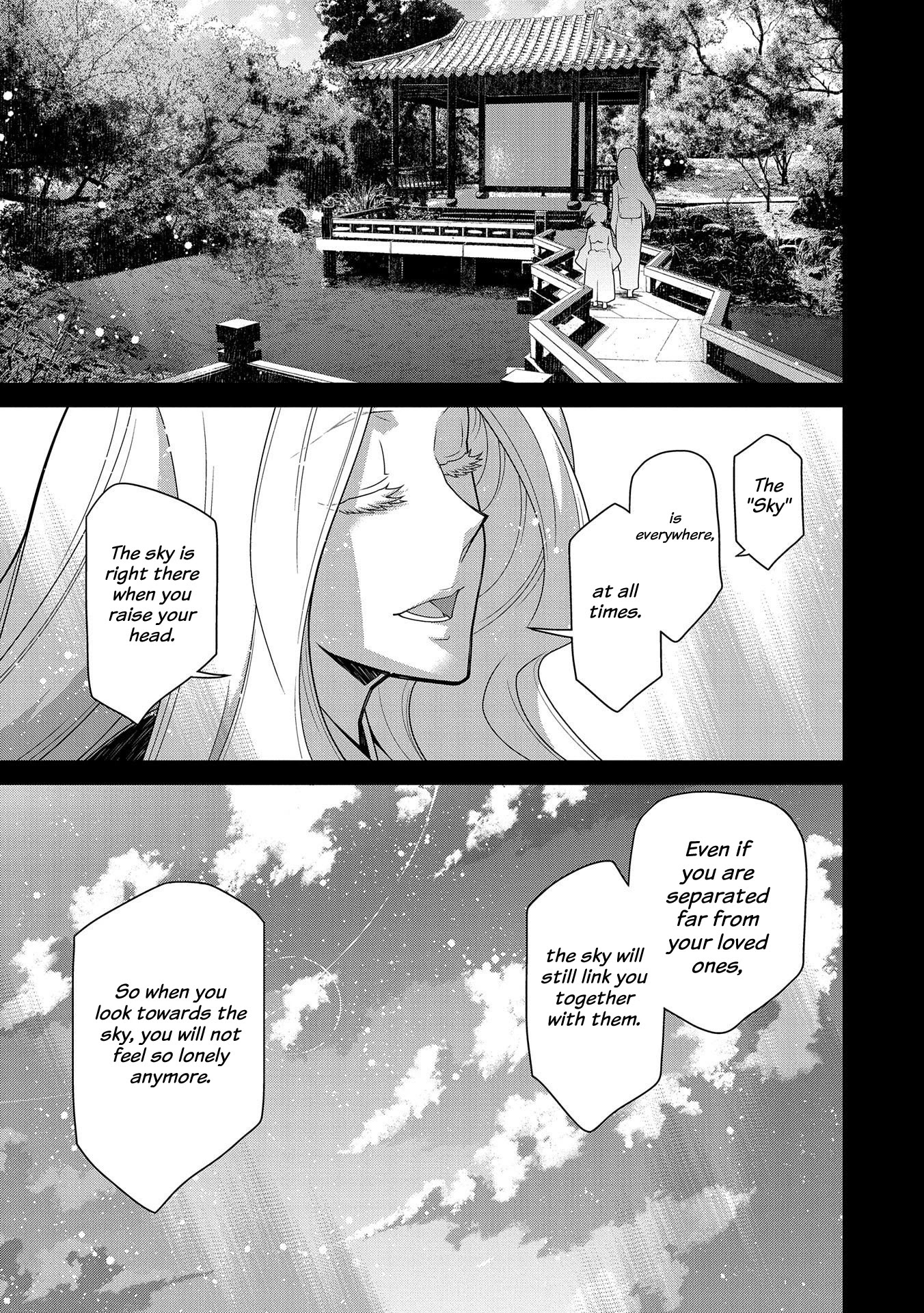 The Revenge of the Soul Eater Chapter 2.1 page 15 - Chapter 2.1: The Abyss of Despair