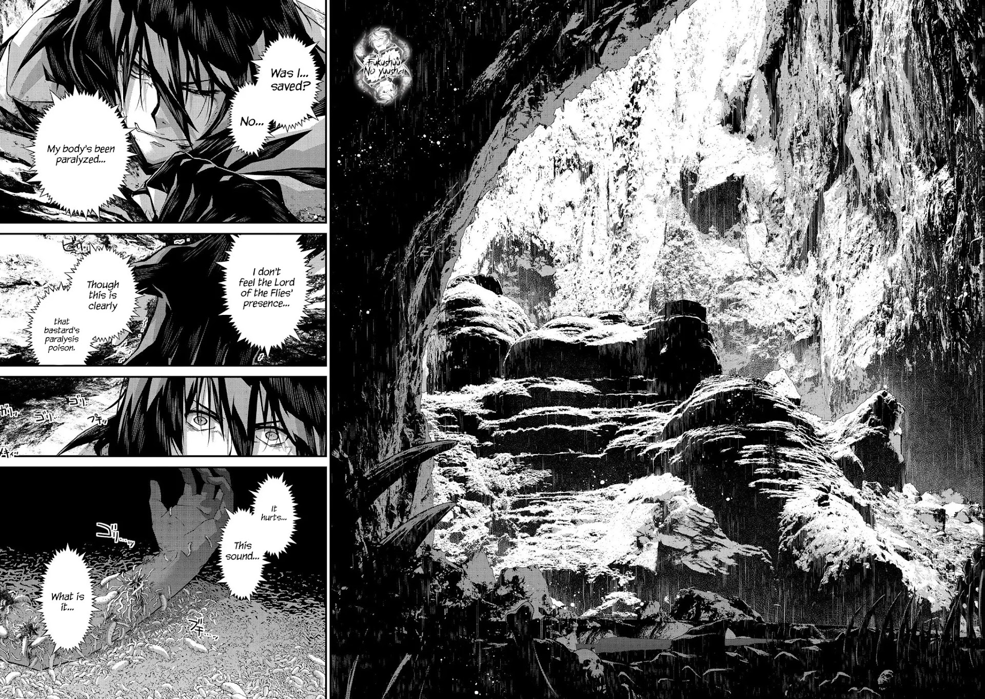 The Revenge of the Soul Eater Chapter 2.1 page 18 - Chapter 2.1: The Abyss of Despair