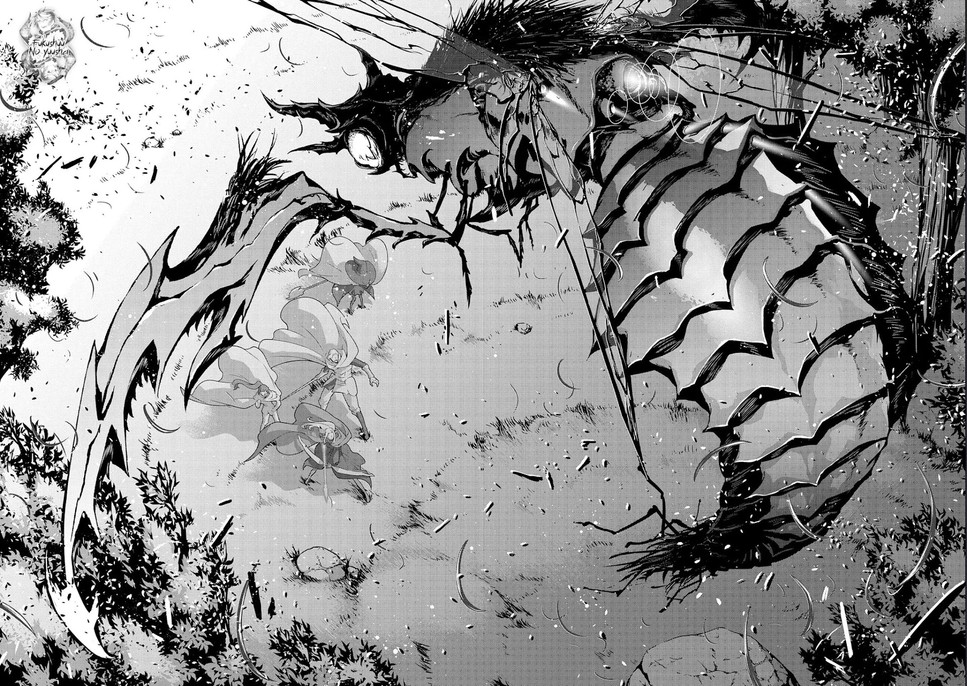 The Revenge of the Soul Eater Chapter 2.1 page 2 - Chapter 2.1: The Abyss of Despair