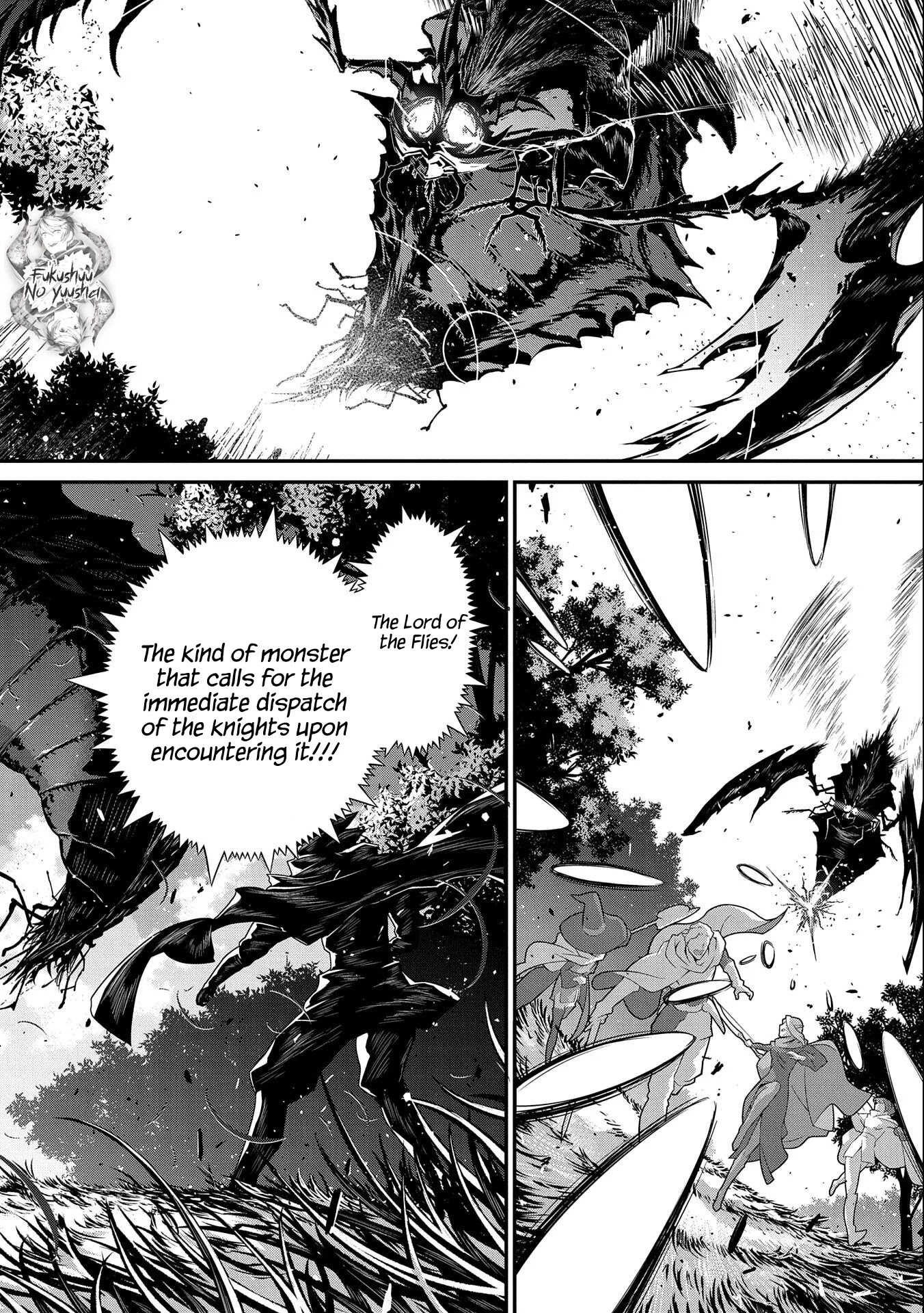 The Revenge of the Soul Eater Chapter 2.1 page 3 - Chapter 2.1: The Abyss of Despair