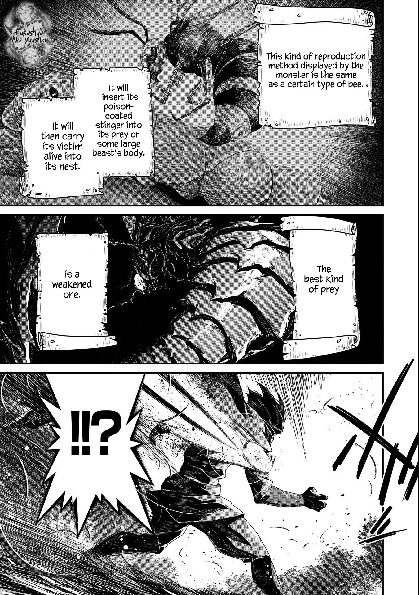 The Revenge of the Soul Eater Chapter 2.1 page 8 - Chapter 2.1: The Abyss of Despair