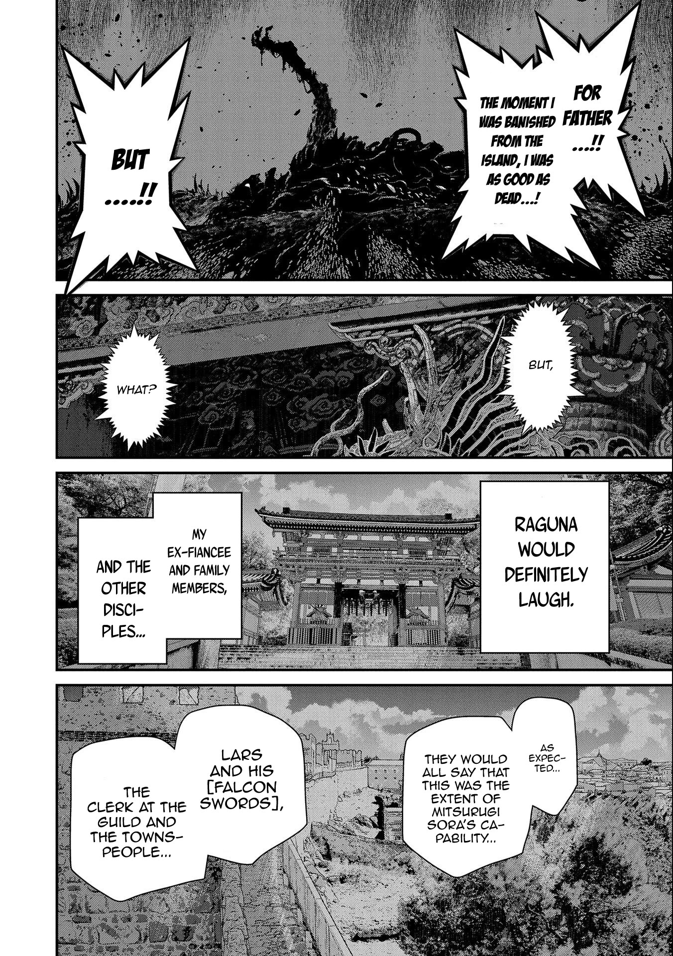 The Revenge of the Soul Eater Chapter 2.2 page 7 - Chapter 2.2