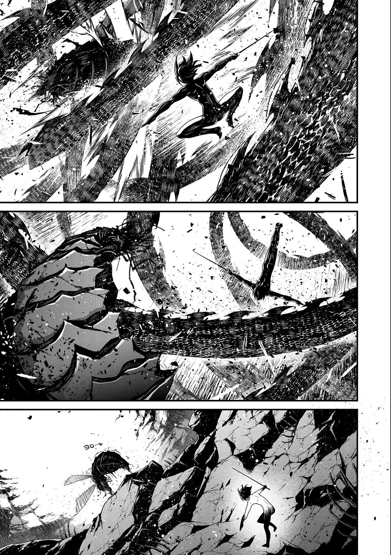 The Revenge of the Soul Eater Chapter 3 page 17 - Chapter 3
