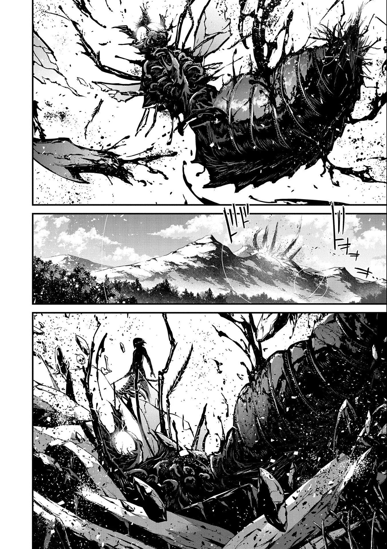 The Revenge of the Soul Eater Chapter 3 page 20 - Chapter 3