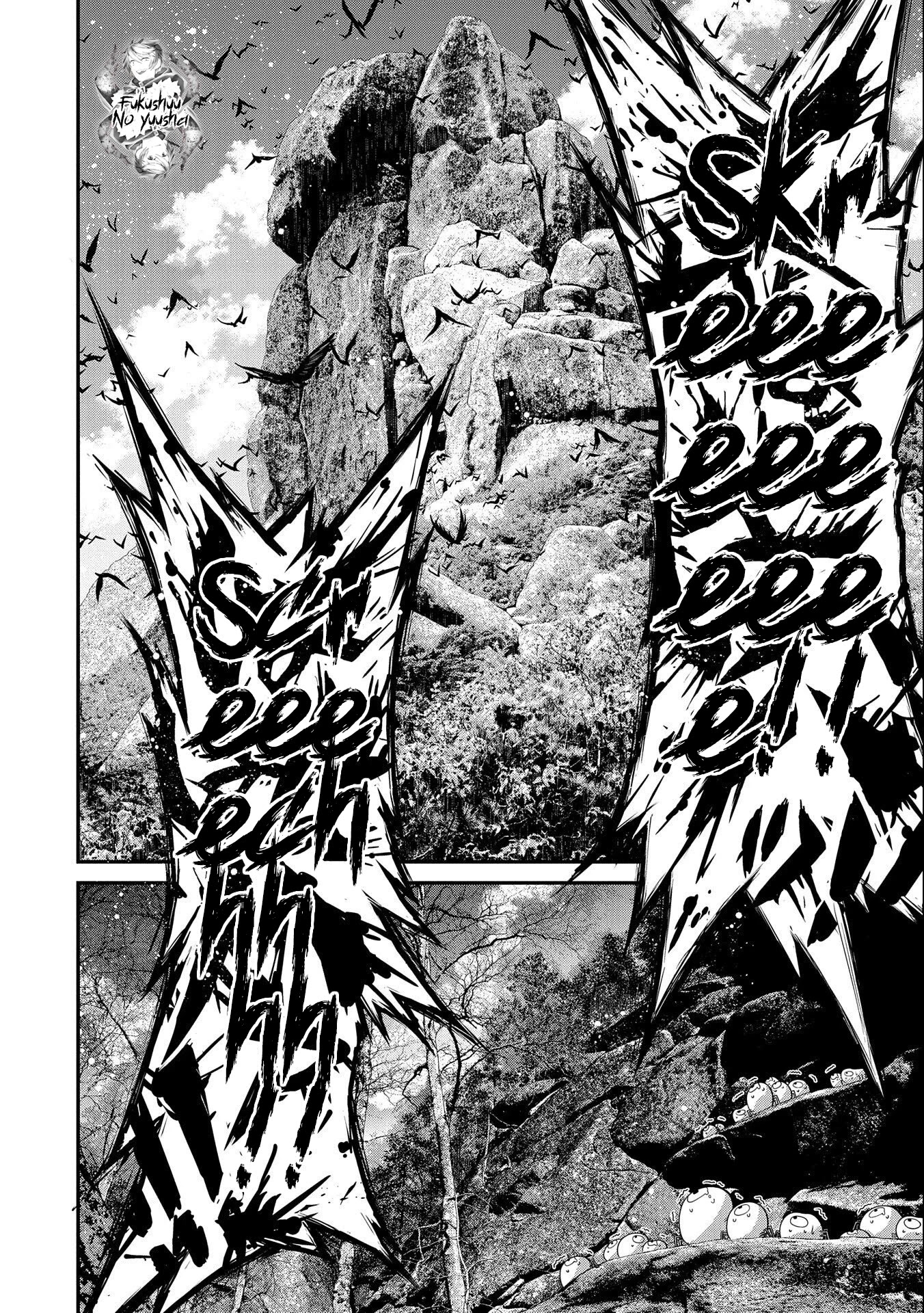 The Revenge of the Soul Eater Chapter 3 page 22 - Chapter 3