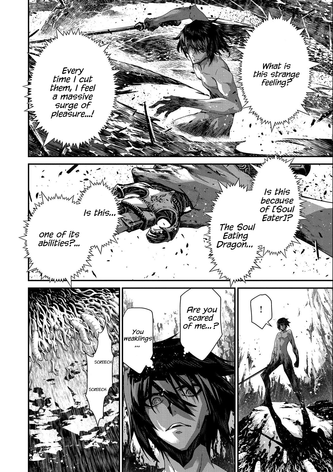 The Revenge of the Soul Eater Chapter 3 page 4 - Chapter 3