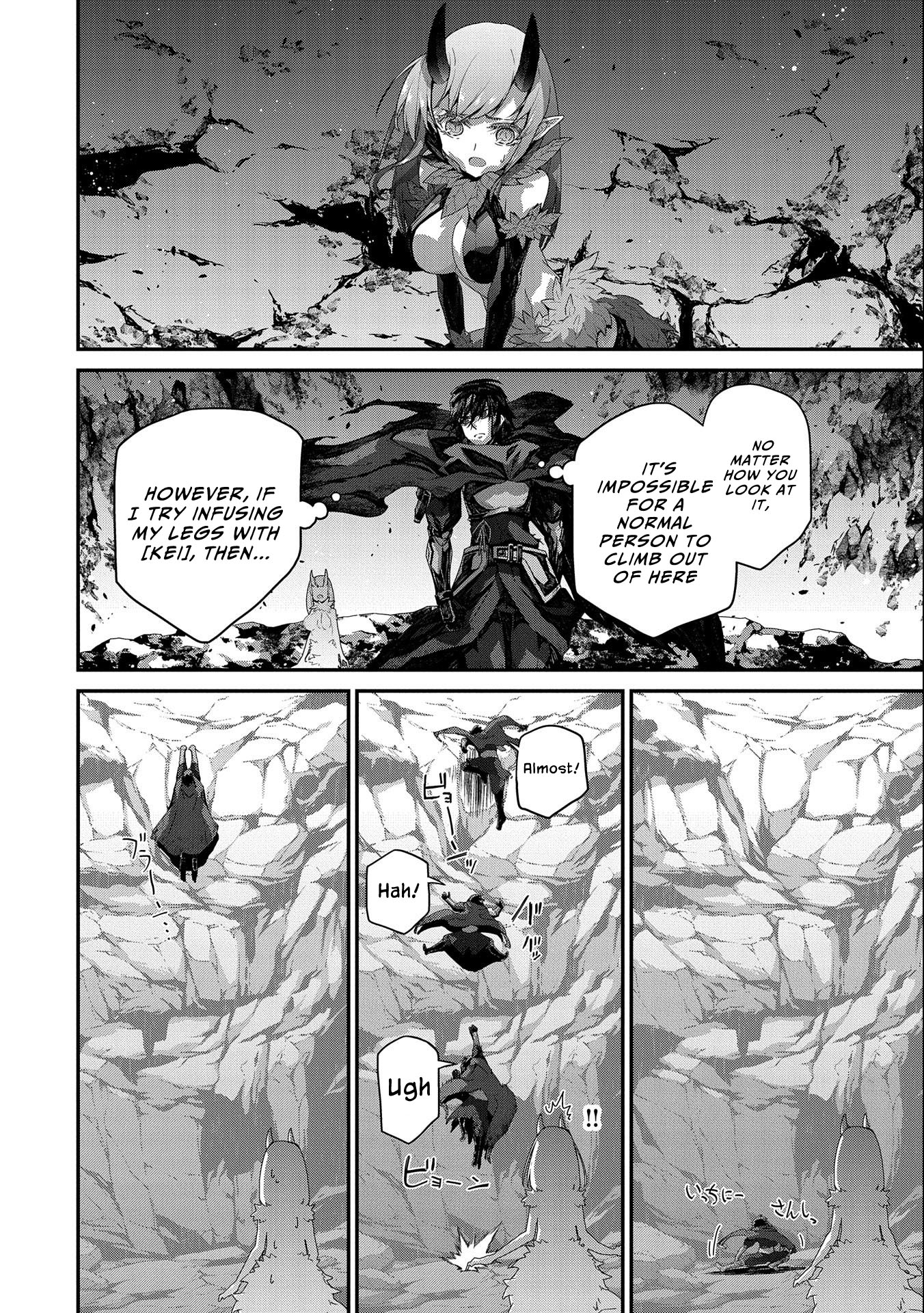 The Revenge of the Soul Eater Chapter 4 page 18 - Chapter 4: Demon Girl Part 1