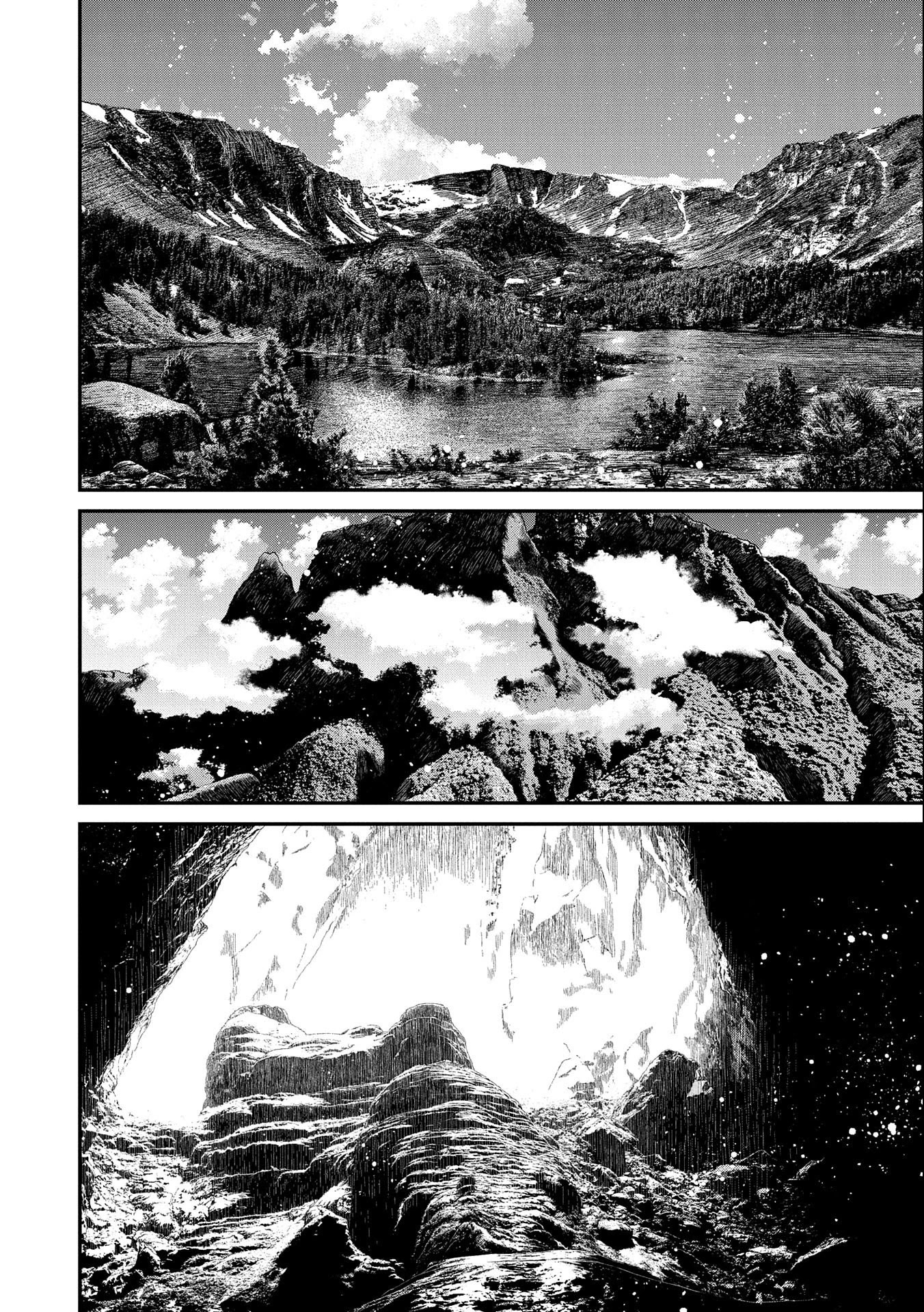 The Revenge of the Soul Eater Chapter 4 page 2 - Chapter 4: Demon Girl Part 1