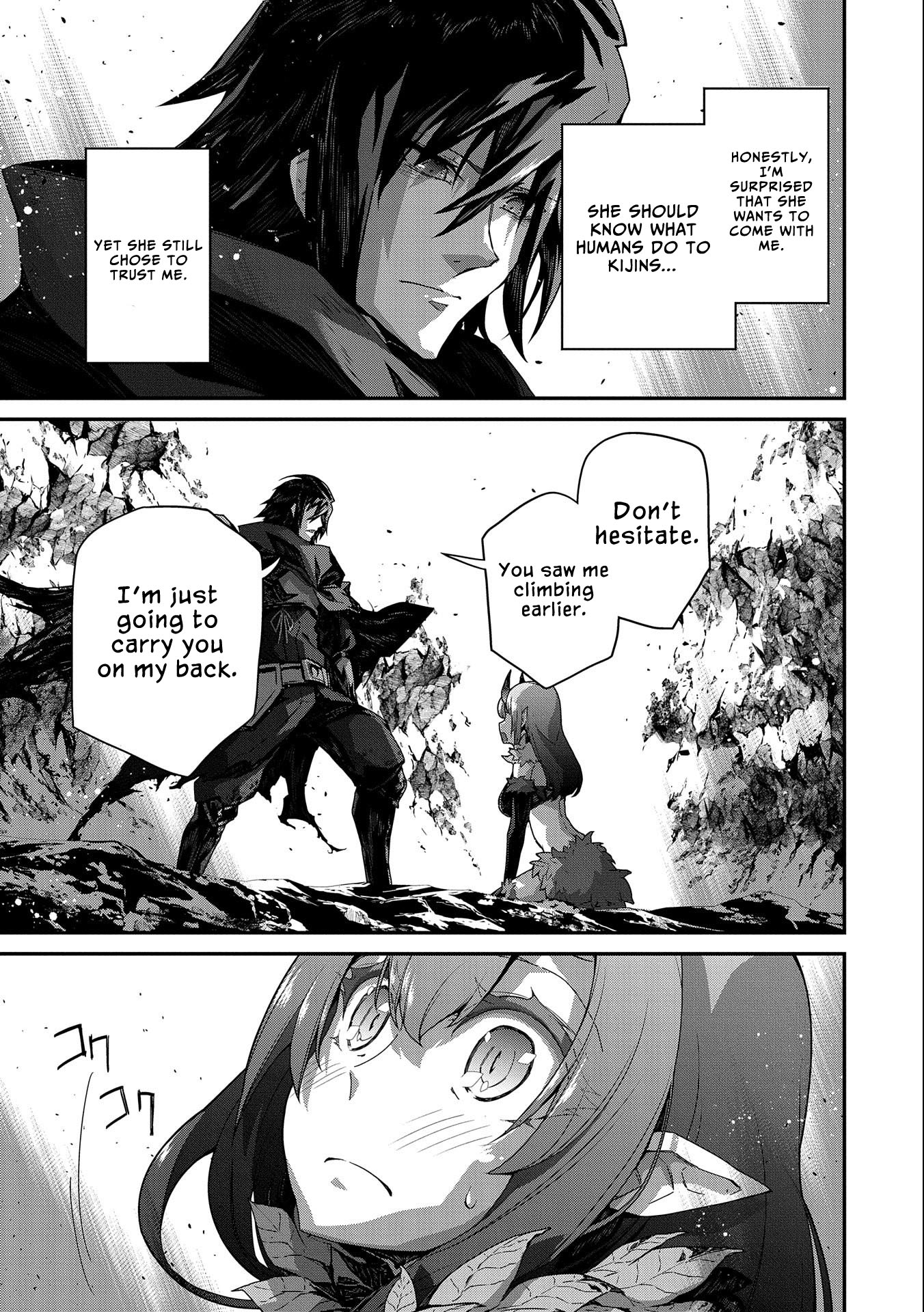 The Revenge of the Soul Eater Chapter 4 page 21 - Chapter 4: Demon Girl Part 1