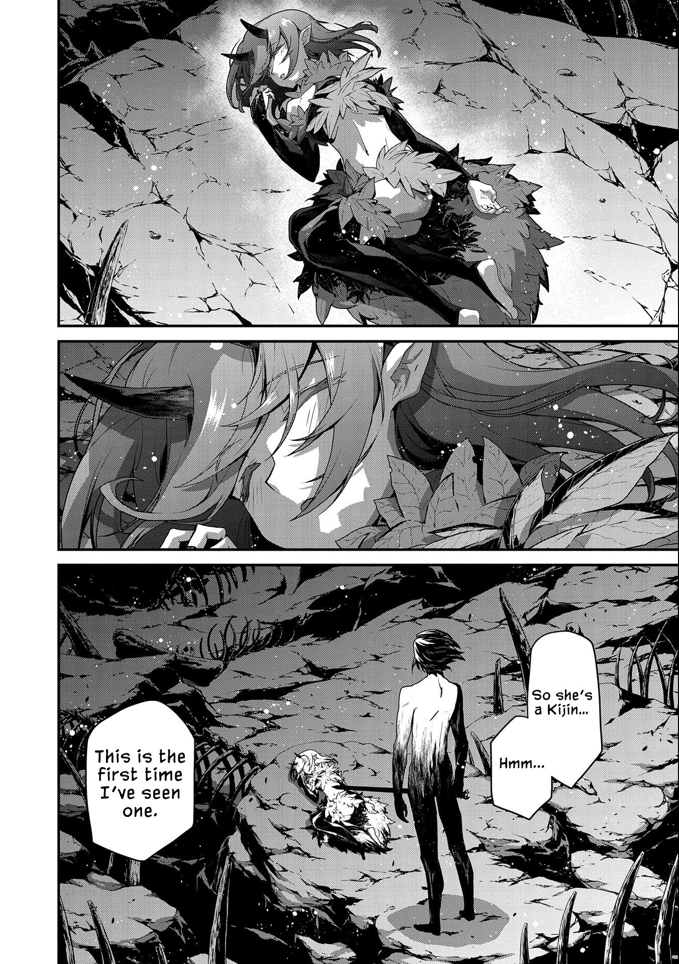 The Revenge of the Soul Eater Chapter 4 page 4 - Chapter 4: Demon Girl Part 1