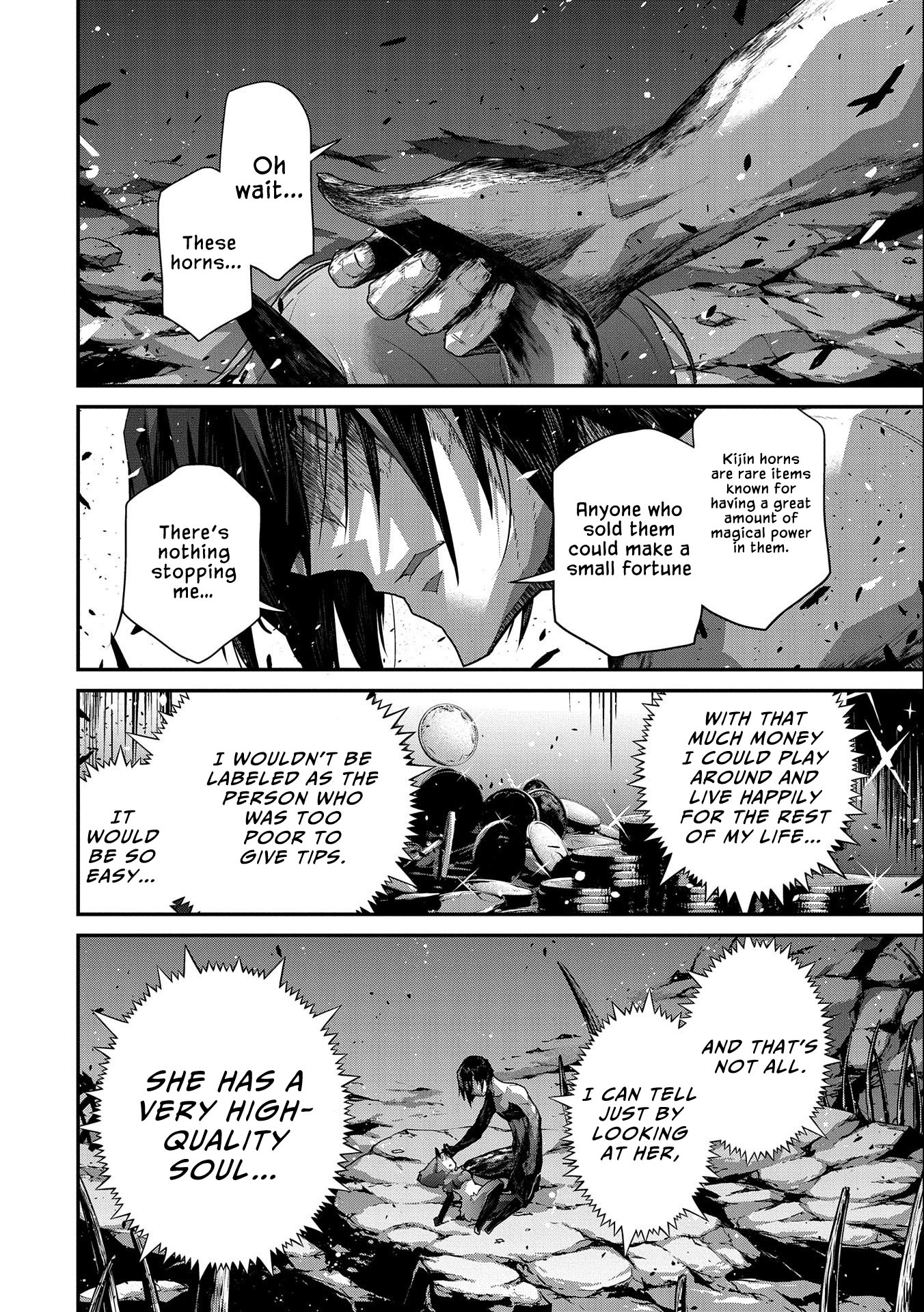 The Revenge of the Soul Eater Chapter 4 page 6 - Chapter 4: Demon Girl Part 1