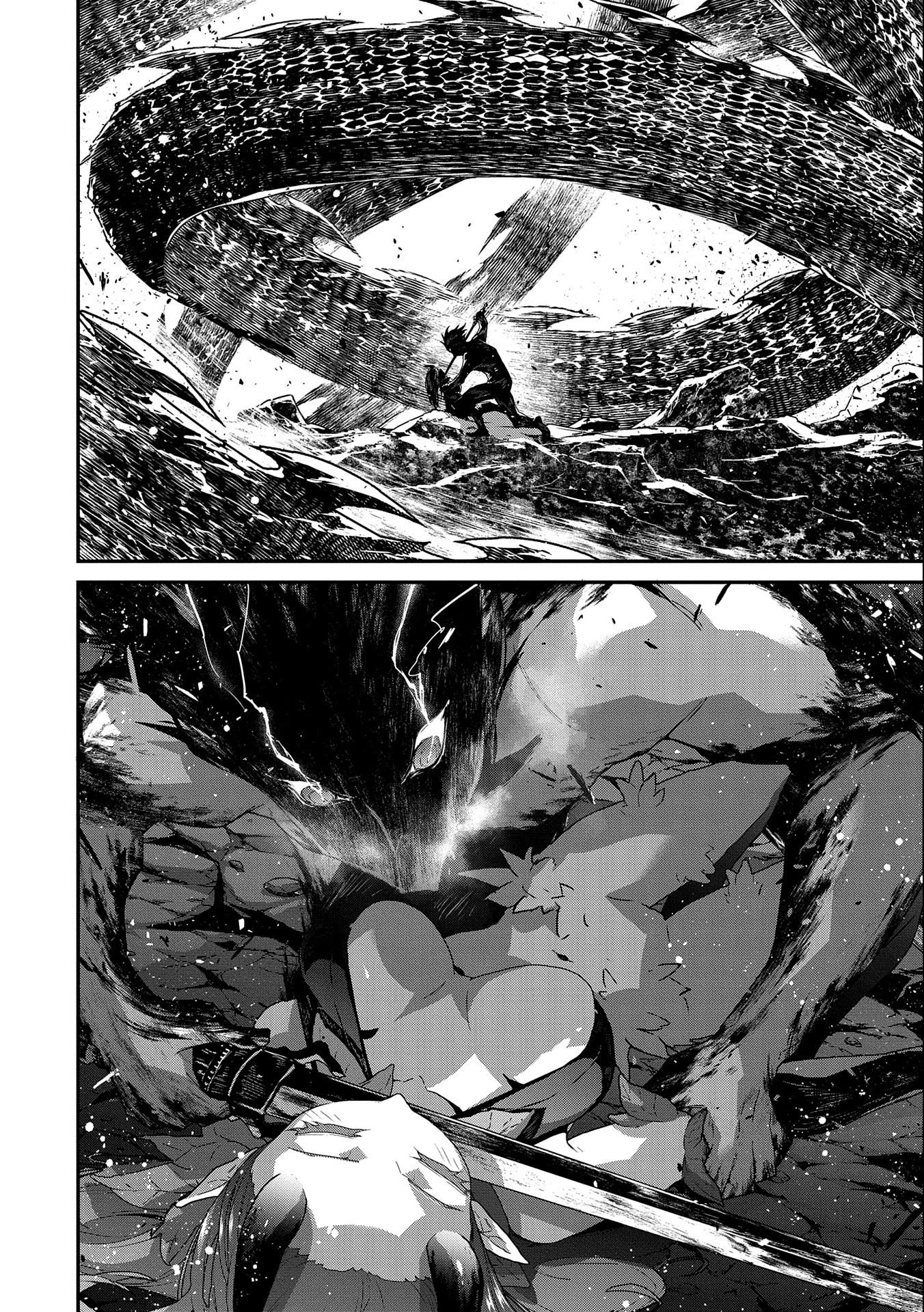 The Revenge of the Soul Eater Chapter 4 page 8 - Chapter 4: Demon Girl Part 1