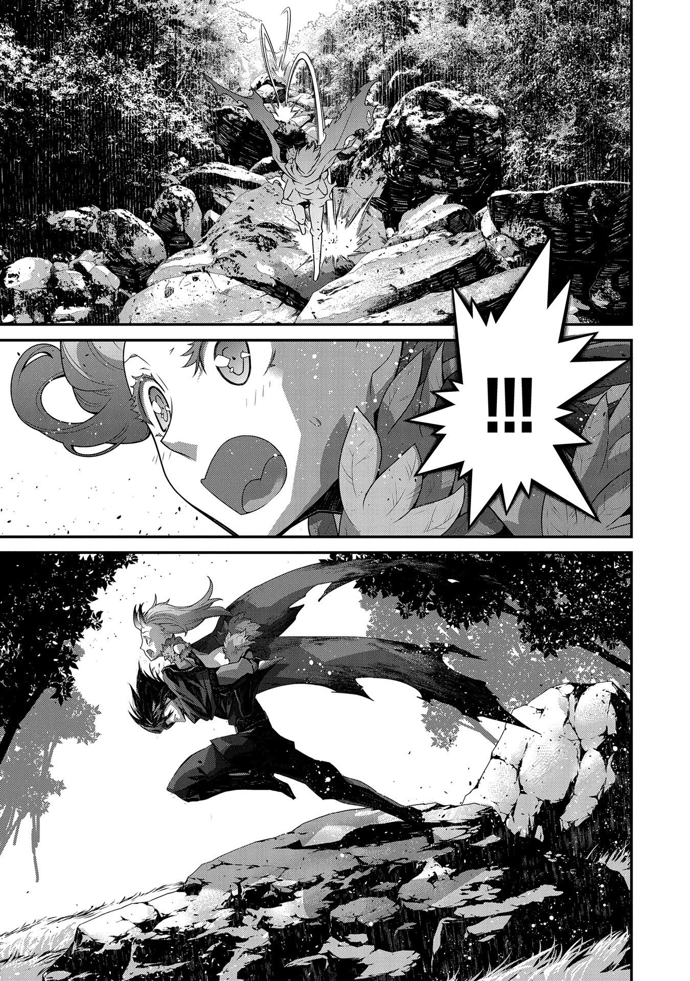 The Revenge of the Soul Eater Chapter 5 page 8 - Chapter 5: The Demon Girl 2