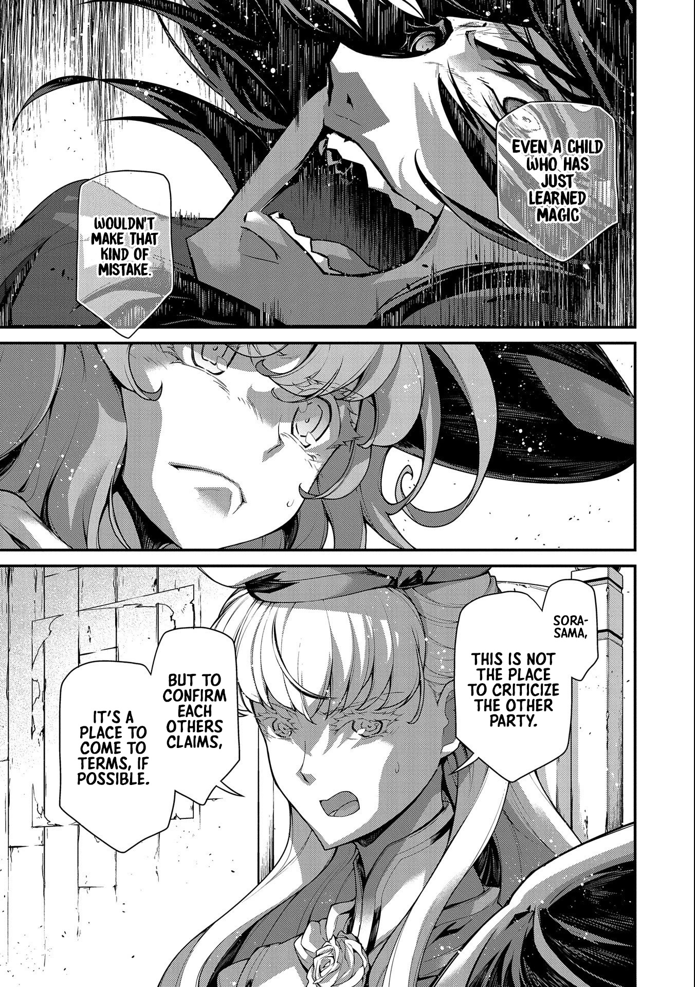 The Revenge of the Soul Eater Chapter 6 page 10 - Chapter 6: Questioning Sin I