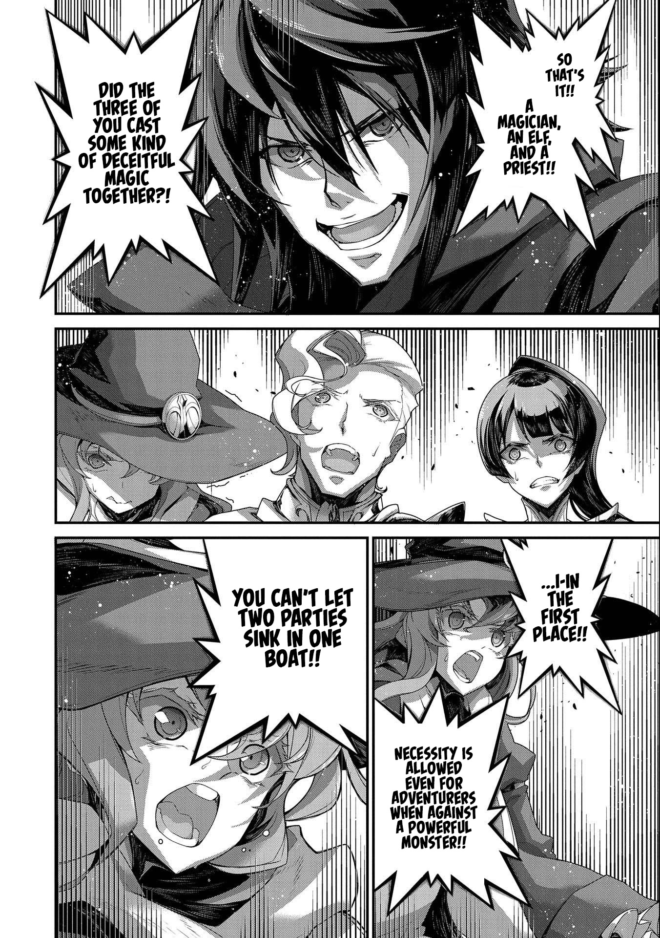 The Revenge of the Soul Eater Chapter 6 page 17 - Chapter 6: Questioning Sin I
