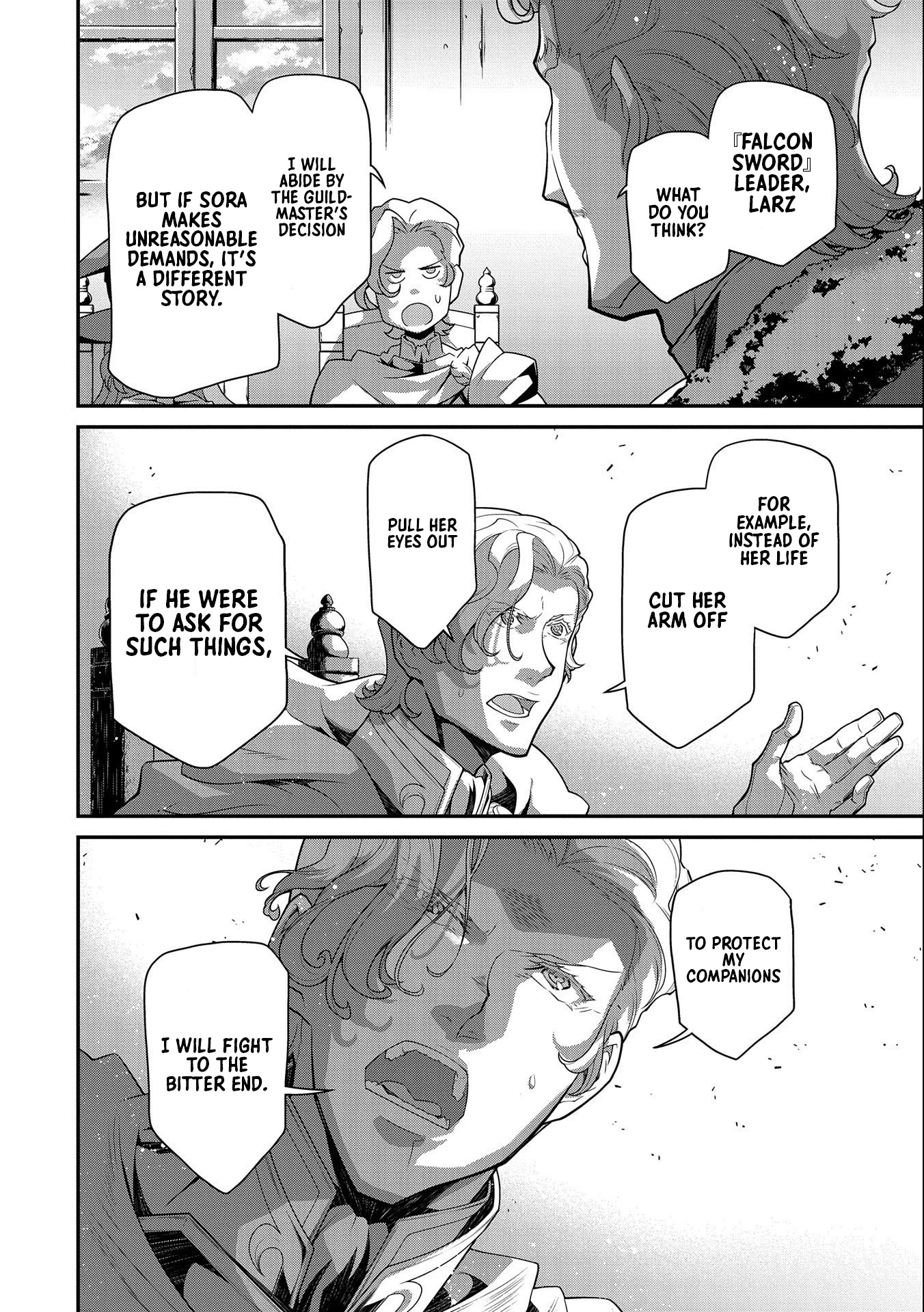The Revenge of the Soul Eater Chapter 8 page 10 - Chapter 8: Negotiation and Separation