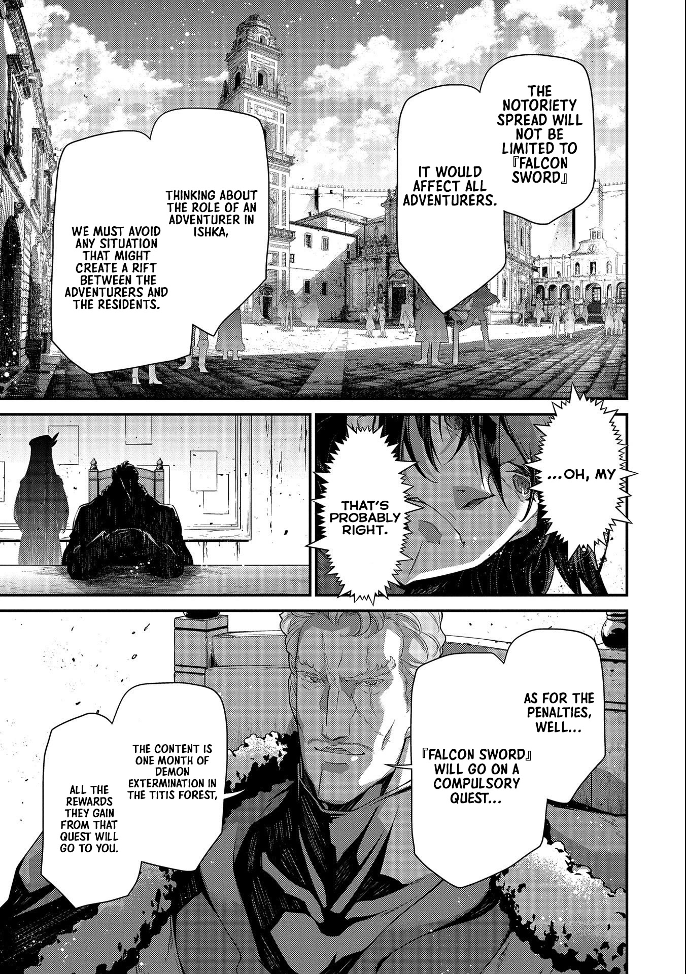The Revenge of the Soul Eater Chapter 8 page 13 - Chapter 8: Negotiation and Separation