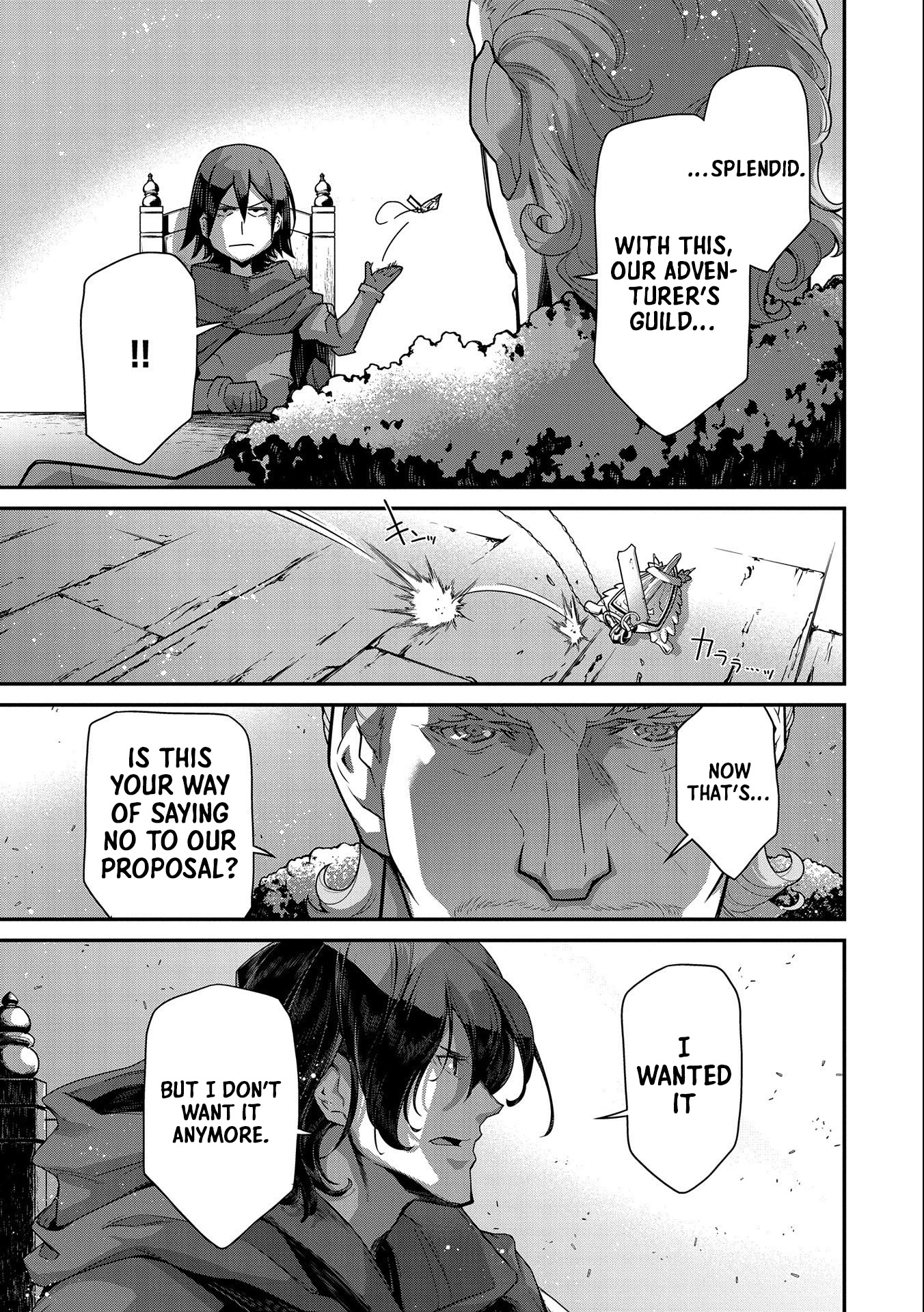 The Revenge of the Soul Eater Chapter 8 page 17 - Chapter 8: Negotiation and Separation