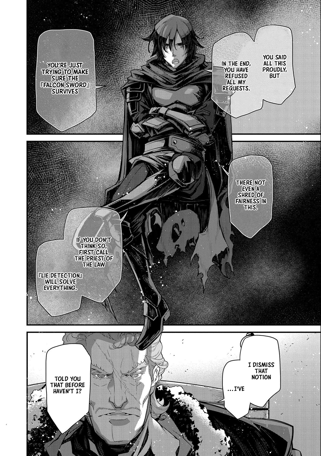 The Revenge of the Soul Eater Chapter 8 page 18 - Chapter 8: Negotiation and Separation