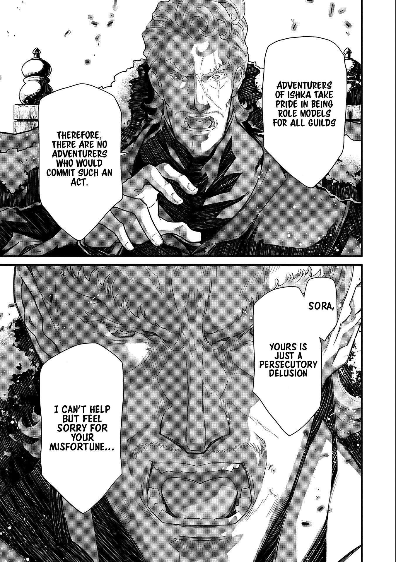 The Revenge of the Soul Eater Chapter 8 page 21 - Chapter 8: Negotiation and Separation