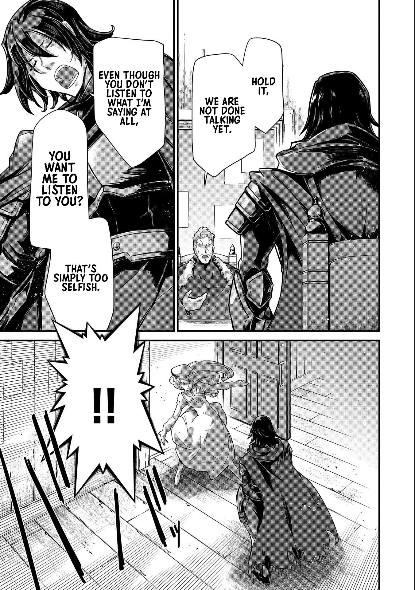 The Revenge of the Soul Eater Chapter 8 page 23 - Chapter 8: Negotiation and Separation