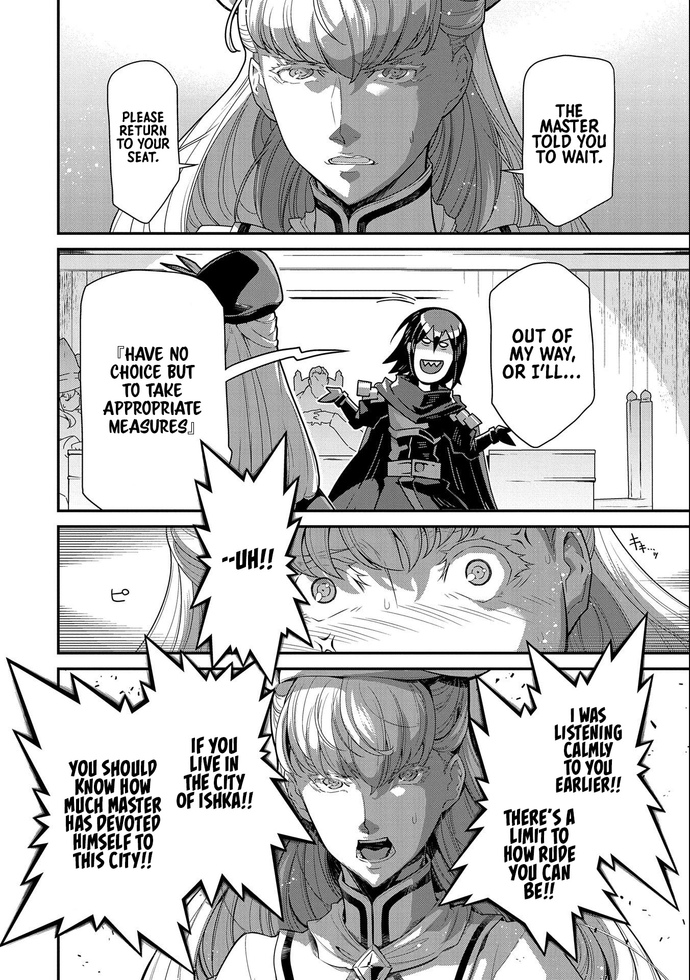 The Revenge of the Soul Eater Chapter 8 page 24 - Chapter 8: Negotiation and Separation