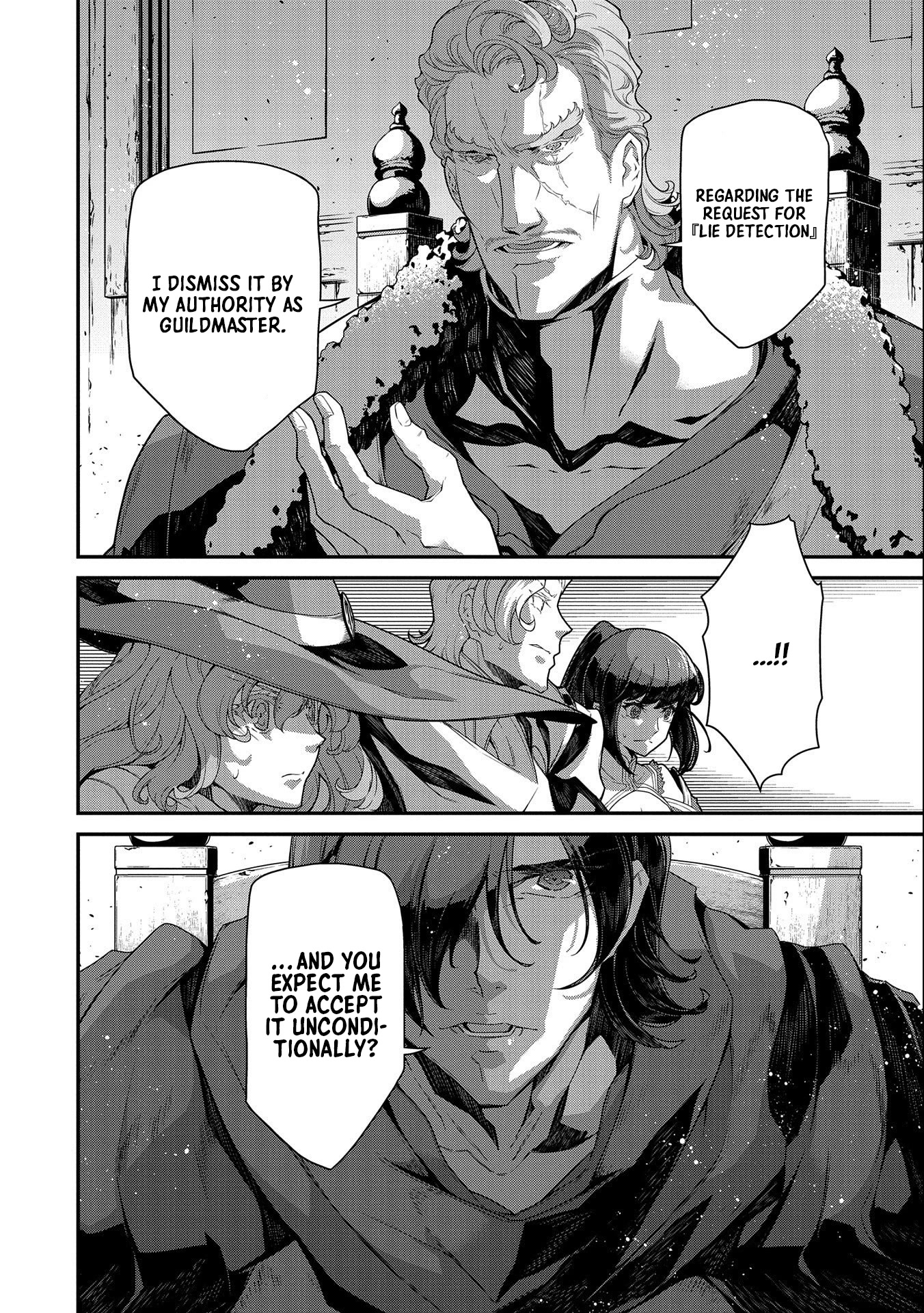 The Revenge of the Soul Eater Chapter 8 page 8 - Chapter 8: Negotiation and Separation