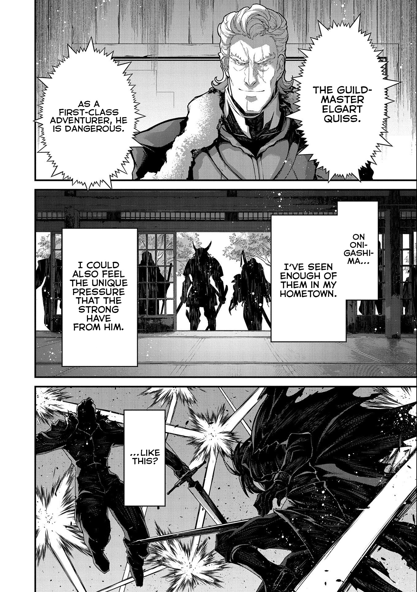 The Revenge of the Soul Eater Chapter 9 page 15 - Chapter 9: Reversed Murderous Intent