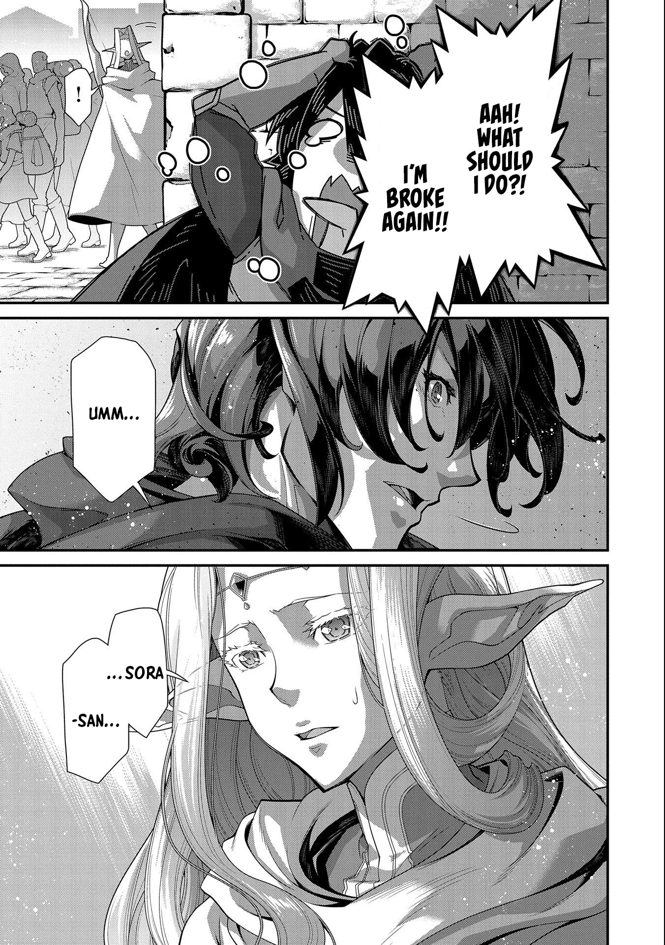 The Revenge of the Soul Eater Chapter 9 page 24 - Chapter 9: Reversed Murderous Intent