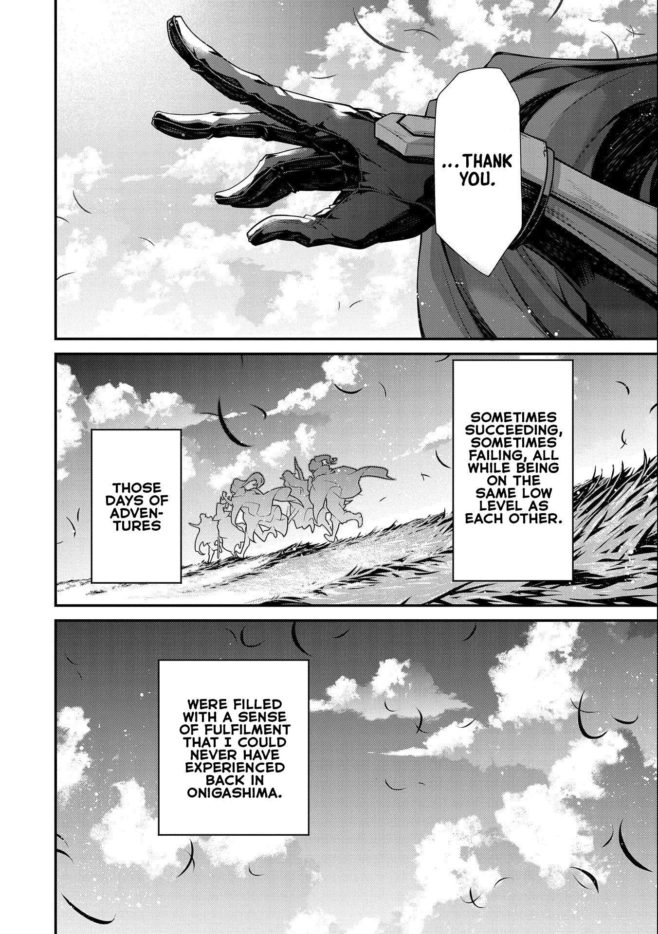 The Revenge of the Soul Eater Chapter 9 page 9 - Chapter 9: Reversed Murderous Intent