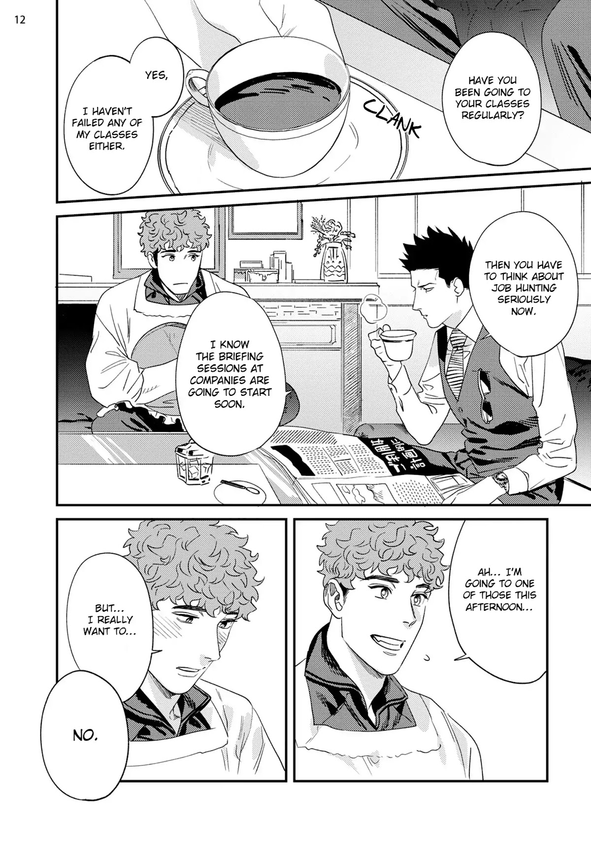 The Reward Comes After The Discipline Chapter 1 page 16 - Chapter 1
