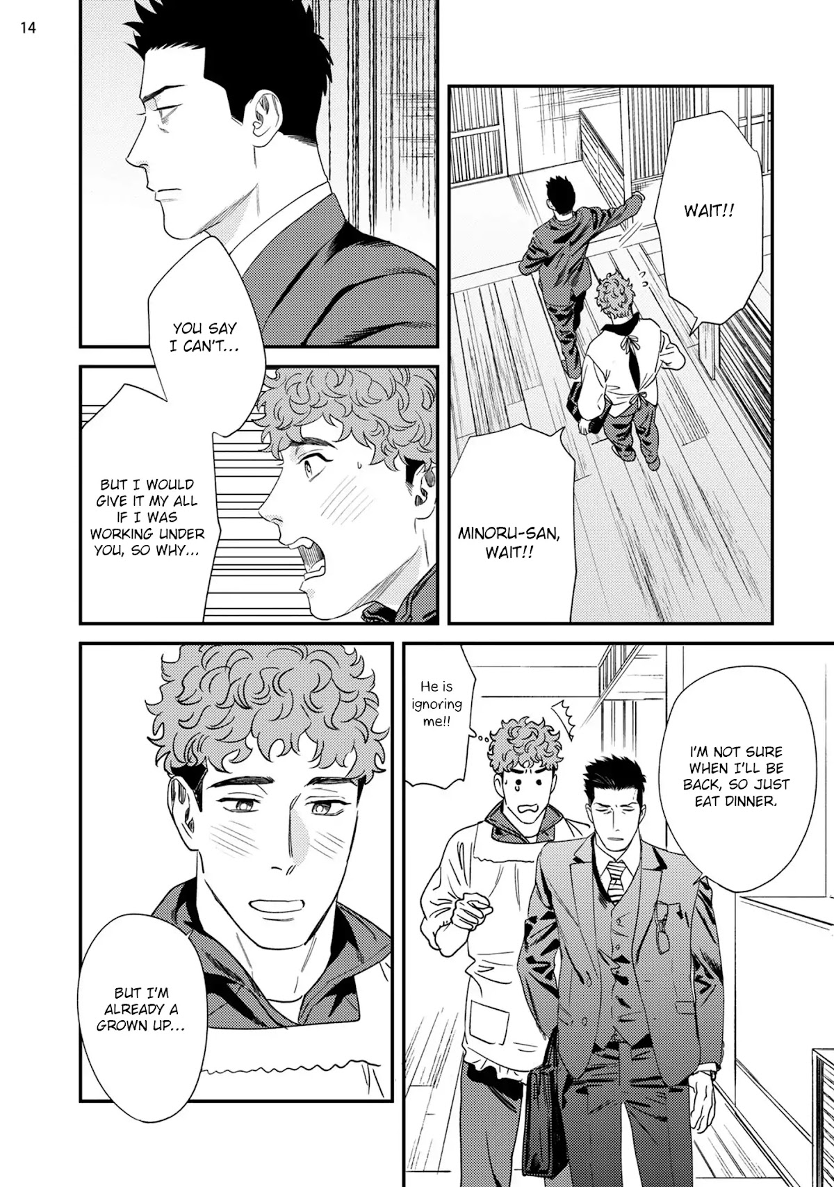 The Reward Comes After The Discipline Chapter 1 page 18 - Chapter 1