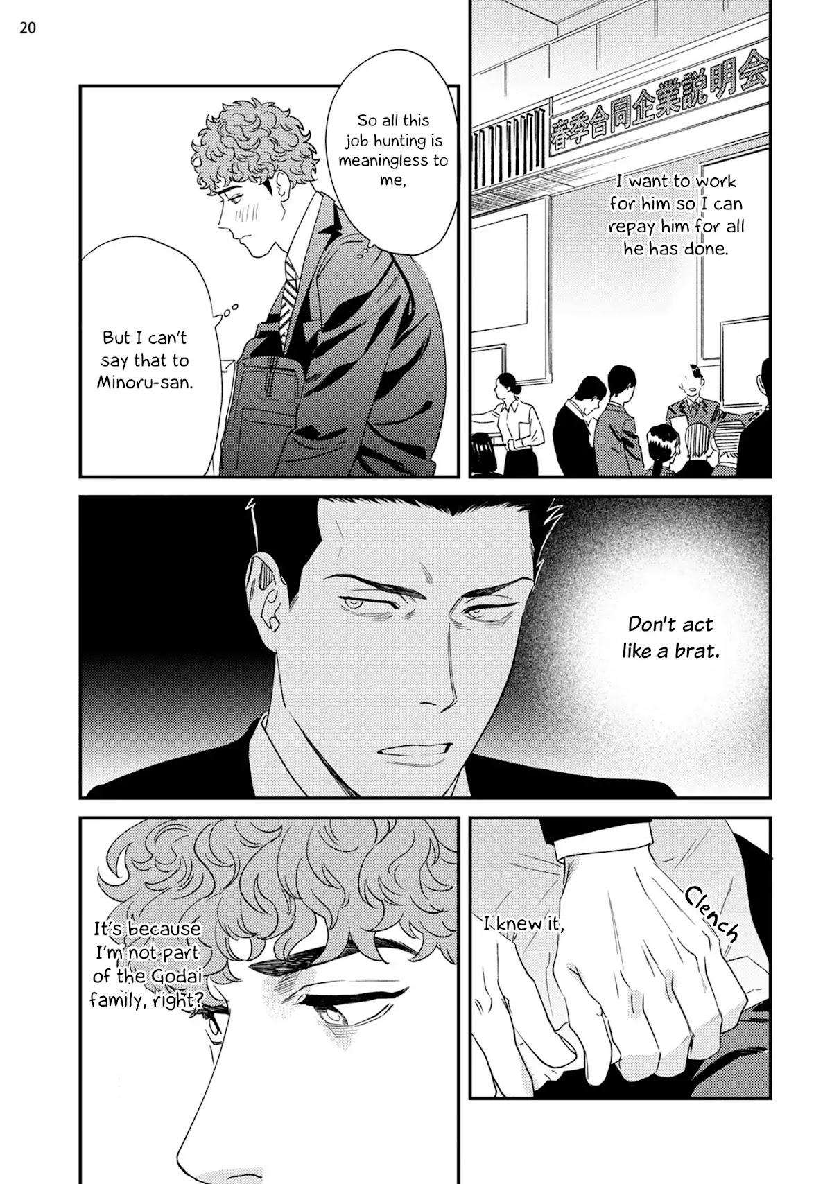 The Reward Comes After The Discipline Chapter 1 page 24 - Chapter 1