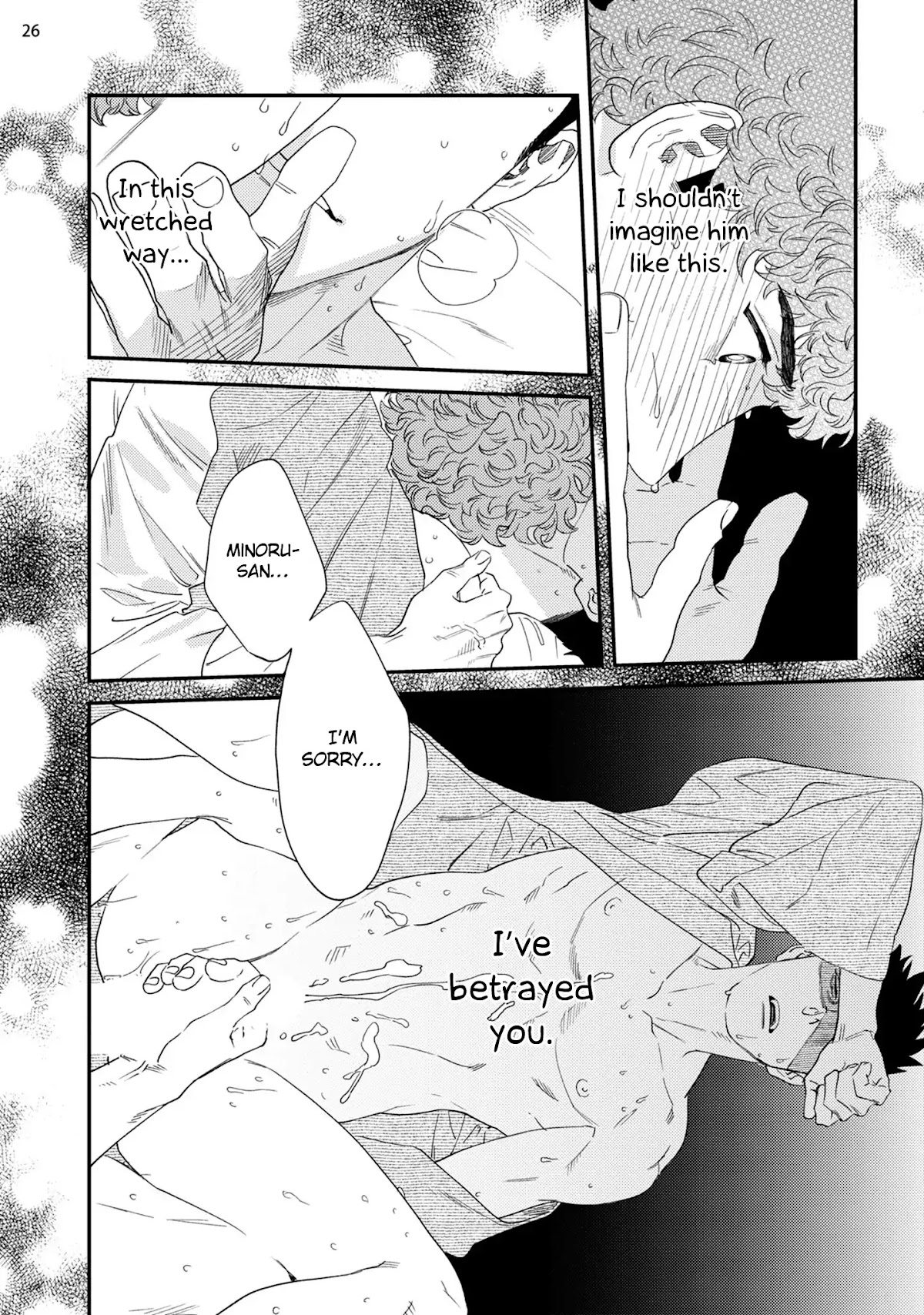 The Reward Comes After The Discipline Chapter 1 page 30 - Chapter 1