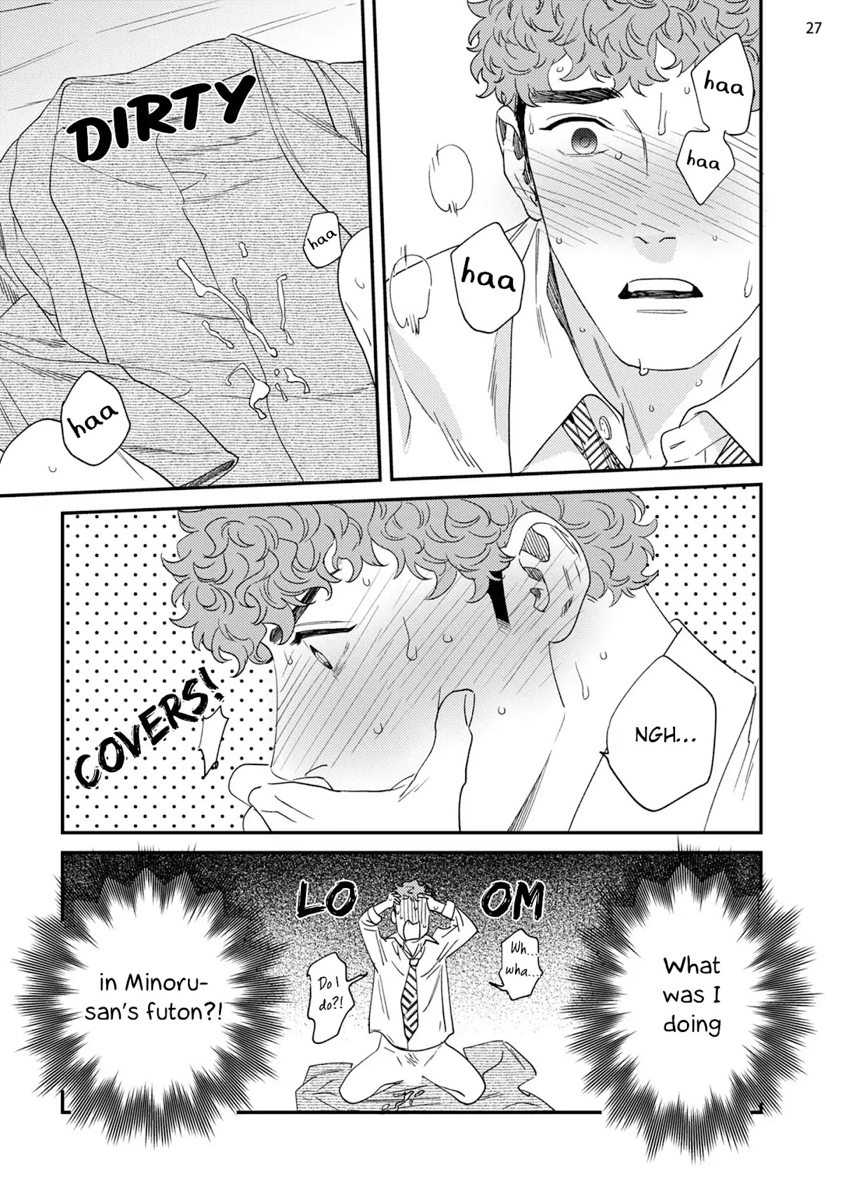 The Reward Comes After The Discipline Chapter 1 page 31 - Chapter 1