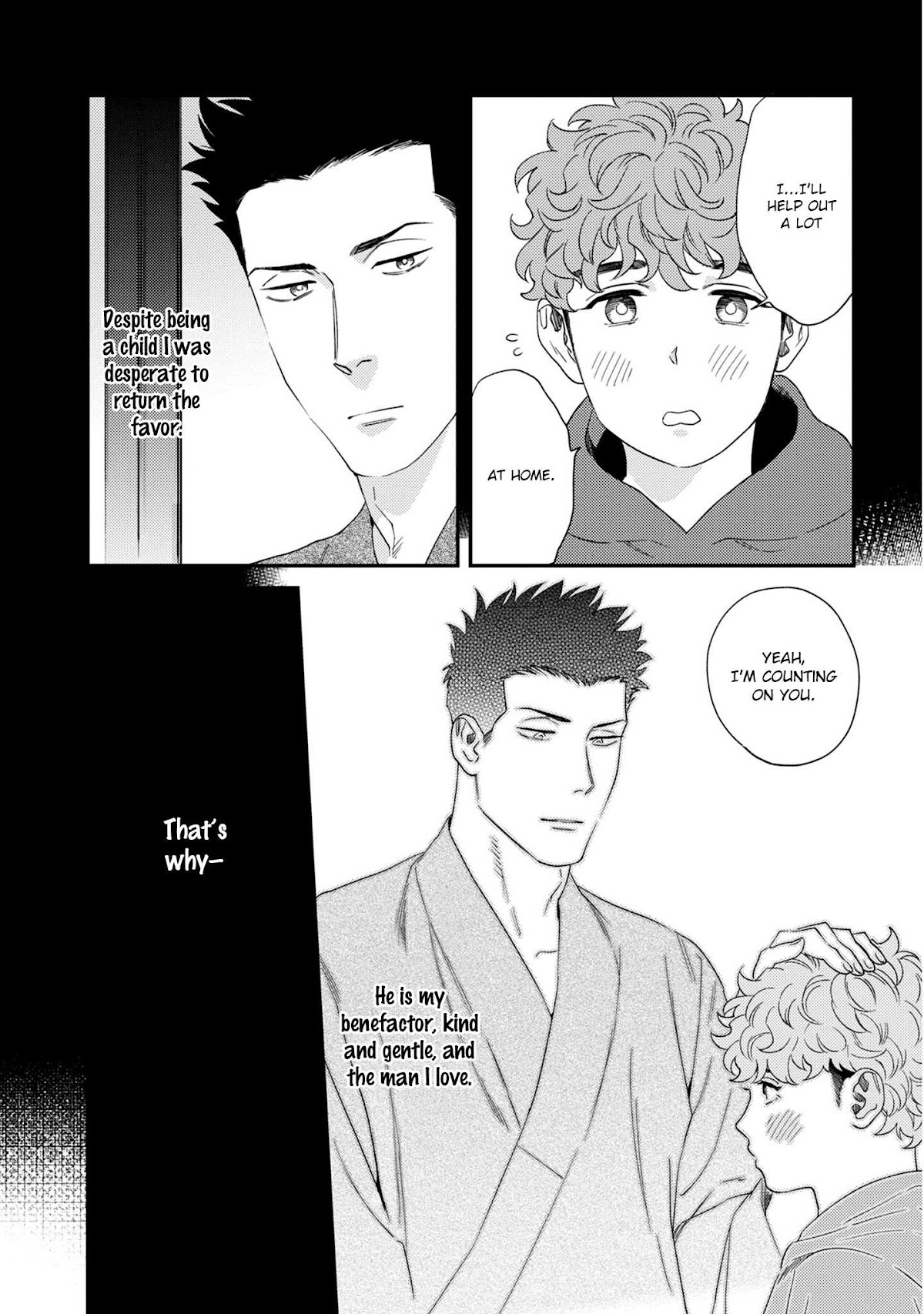 The Reward Comes After The Discipline Chapter 2 page 15 - Chapter 2