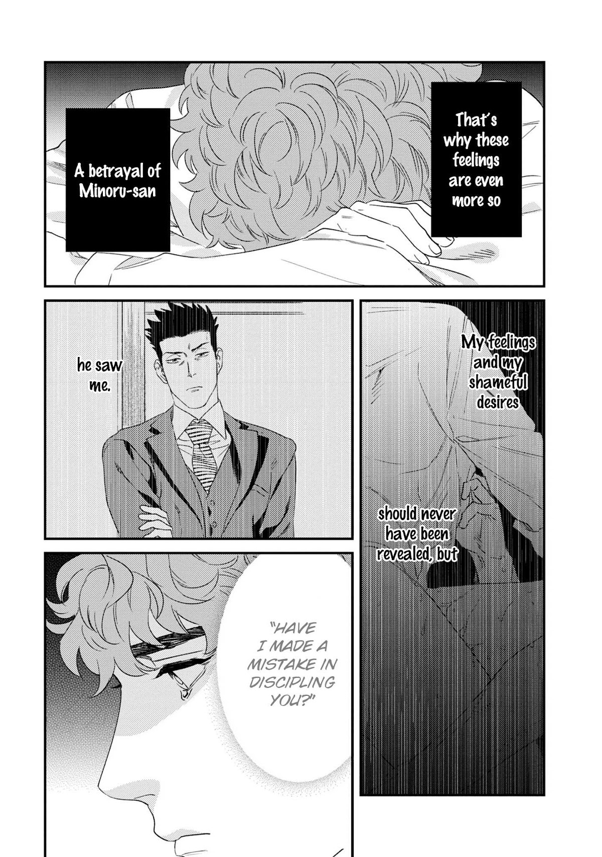 The Reward Comes After The Discipline Chapter 2 page 16 - Chapter 2